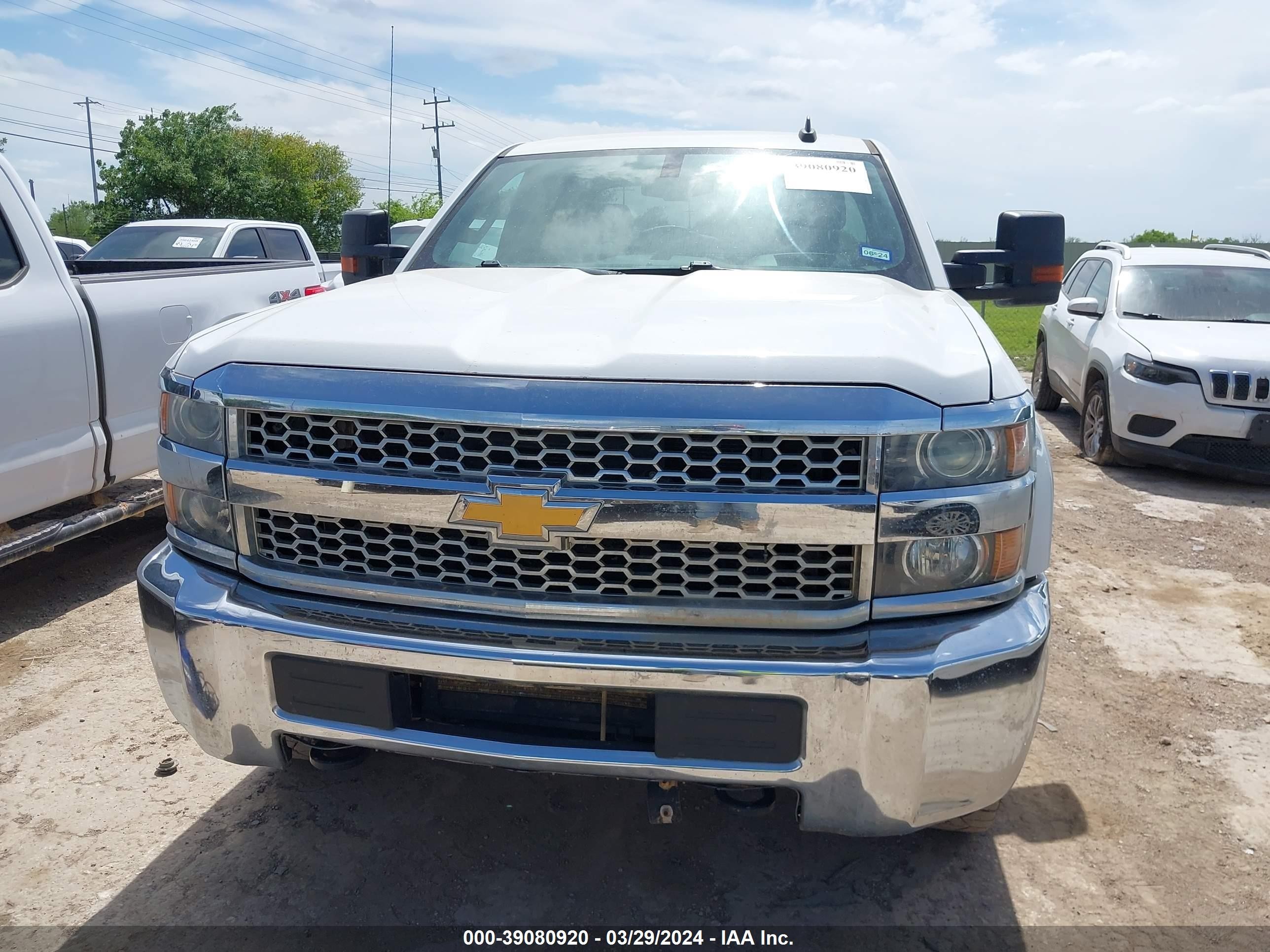 Photo 11 VIN: 2GC2KREG1K1207209 - CHEVROLET SILVERADO 