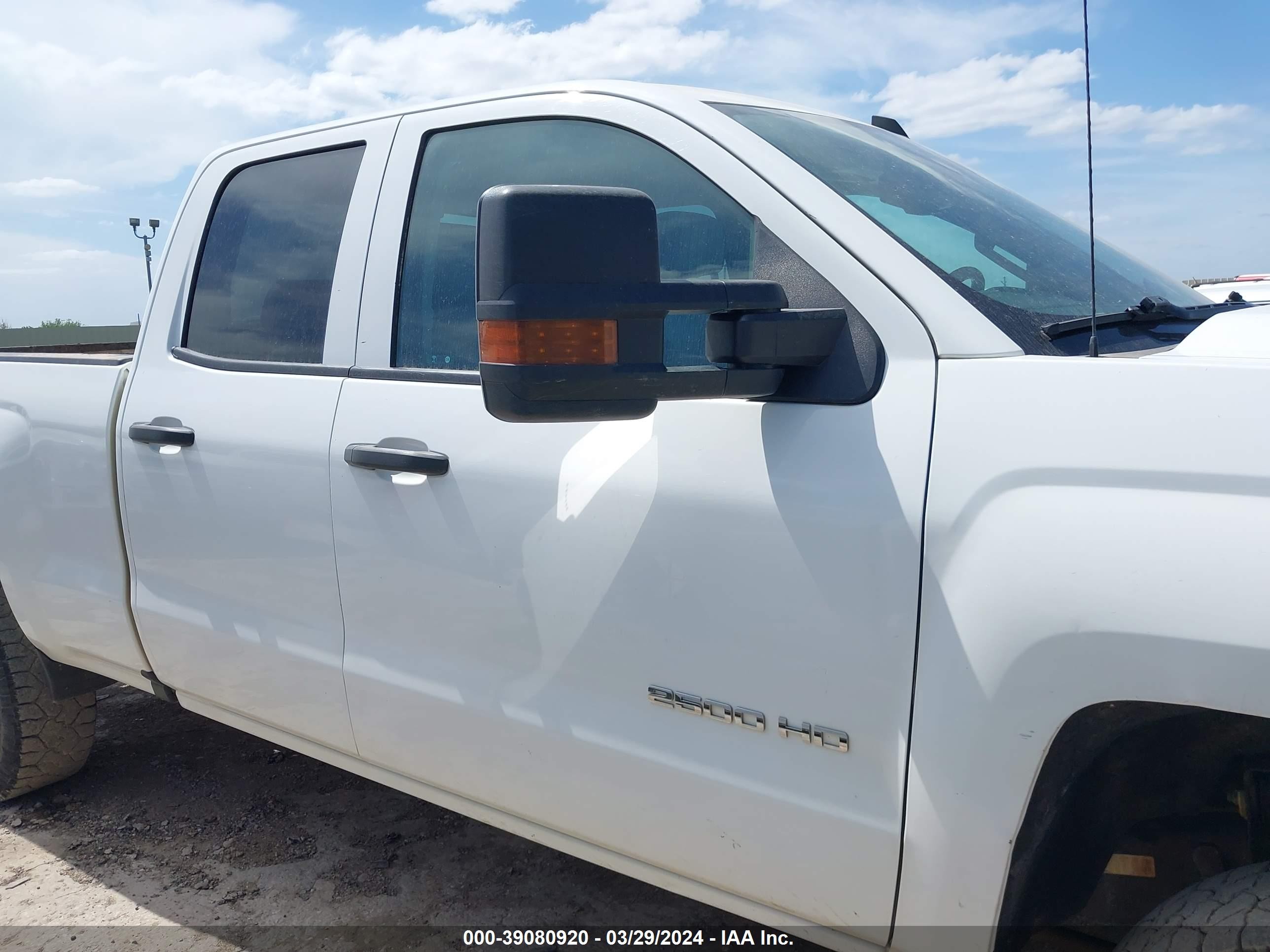 Photo 12 VIN: 2GC2KREG1K1207209 - CHEVROLET SILVERADO 