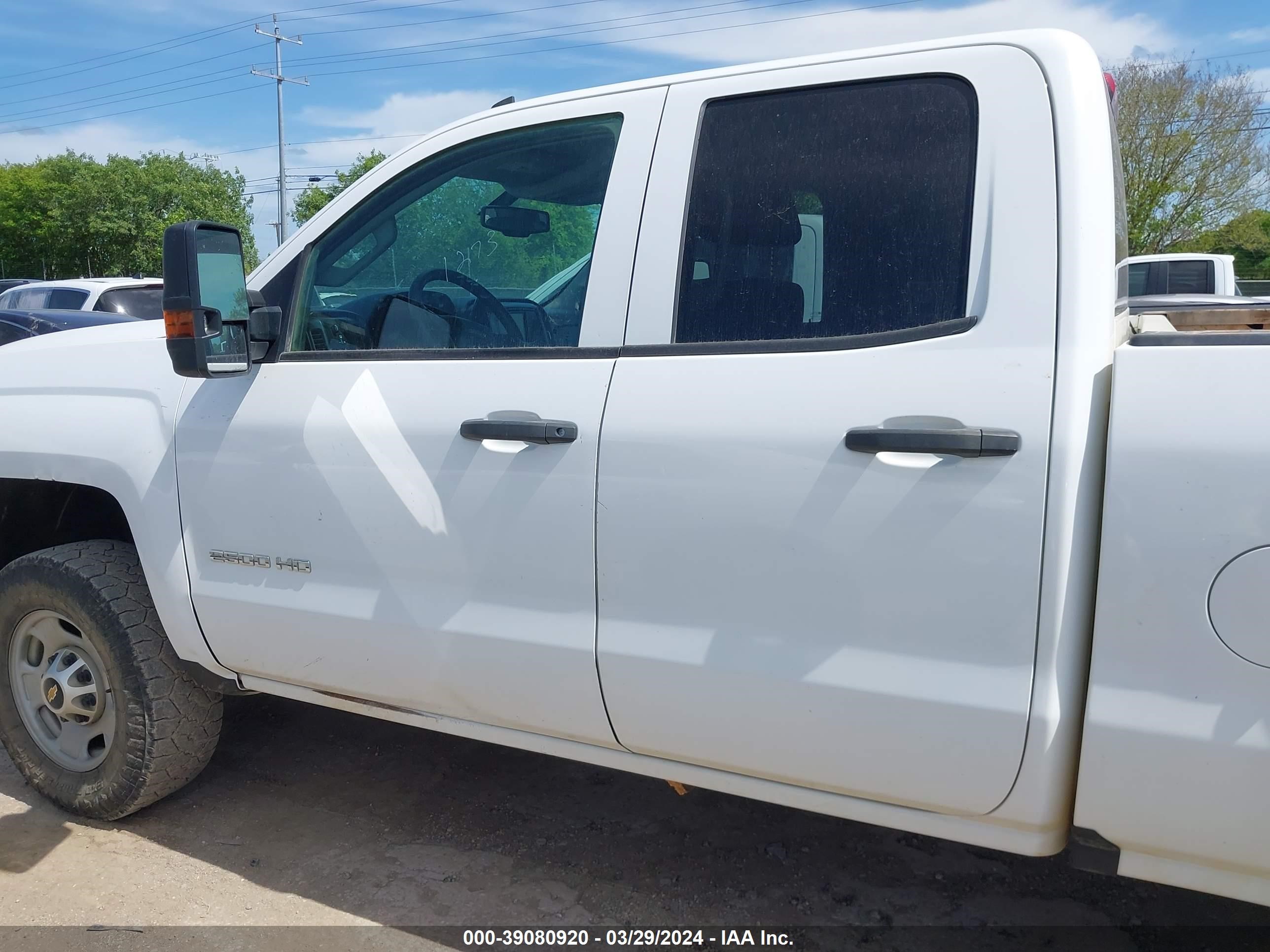 Photo 13 VIN: 2GC2KREG1K1207209 - CHEVROLET SILVERADO 