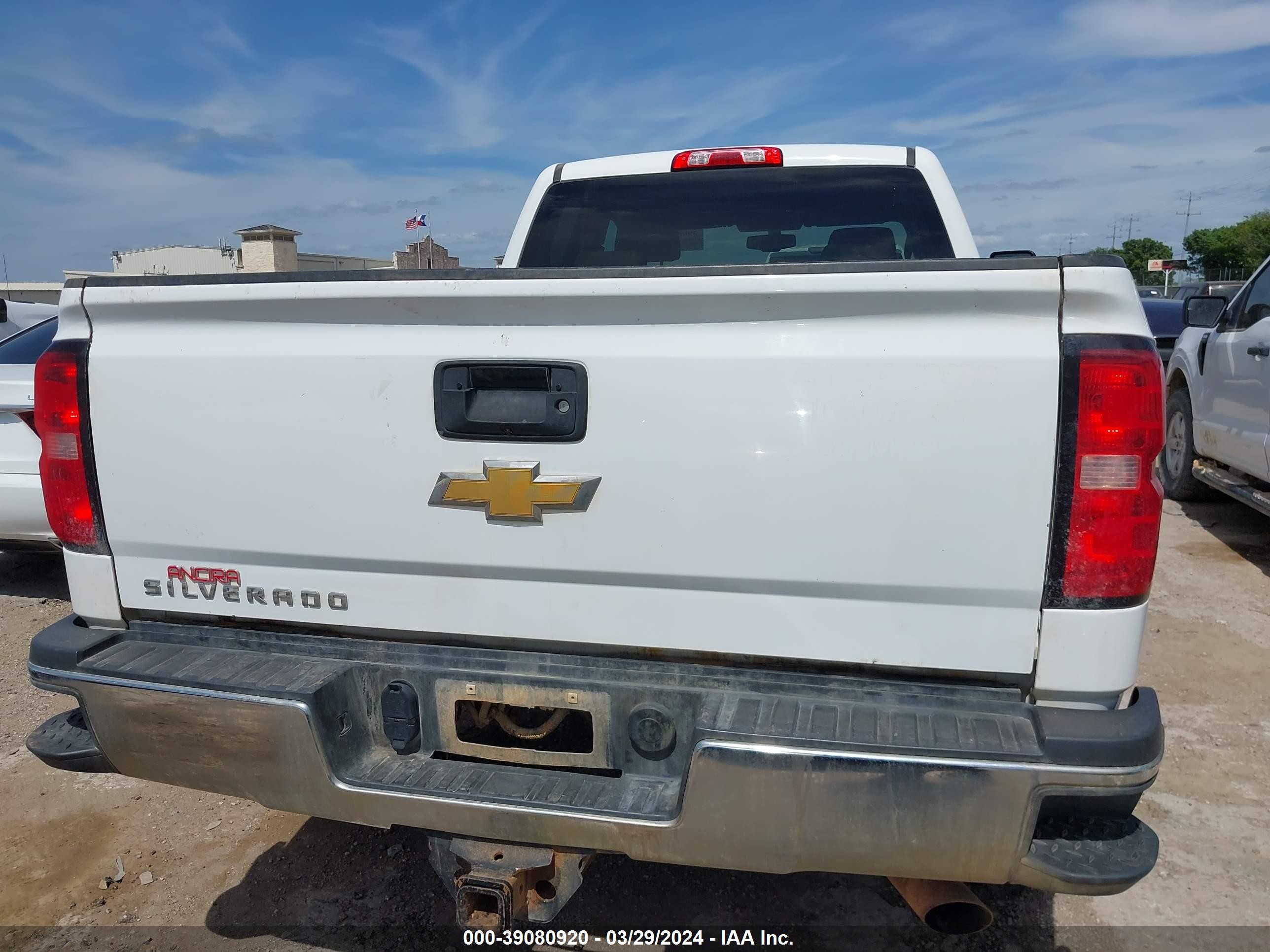 Photo 15 VIN: 2GC2KREG1K1207209 - CHEVROLET SILVERADO 