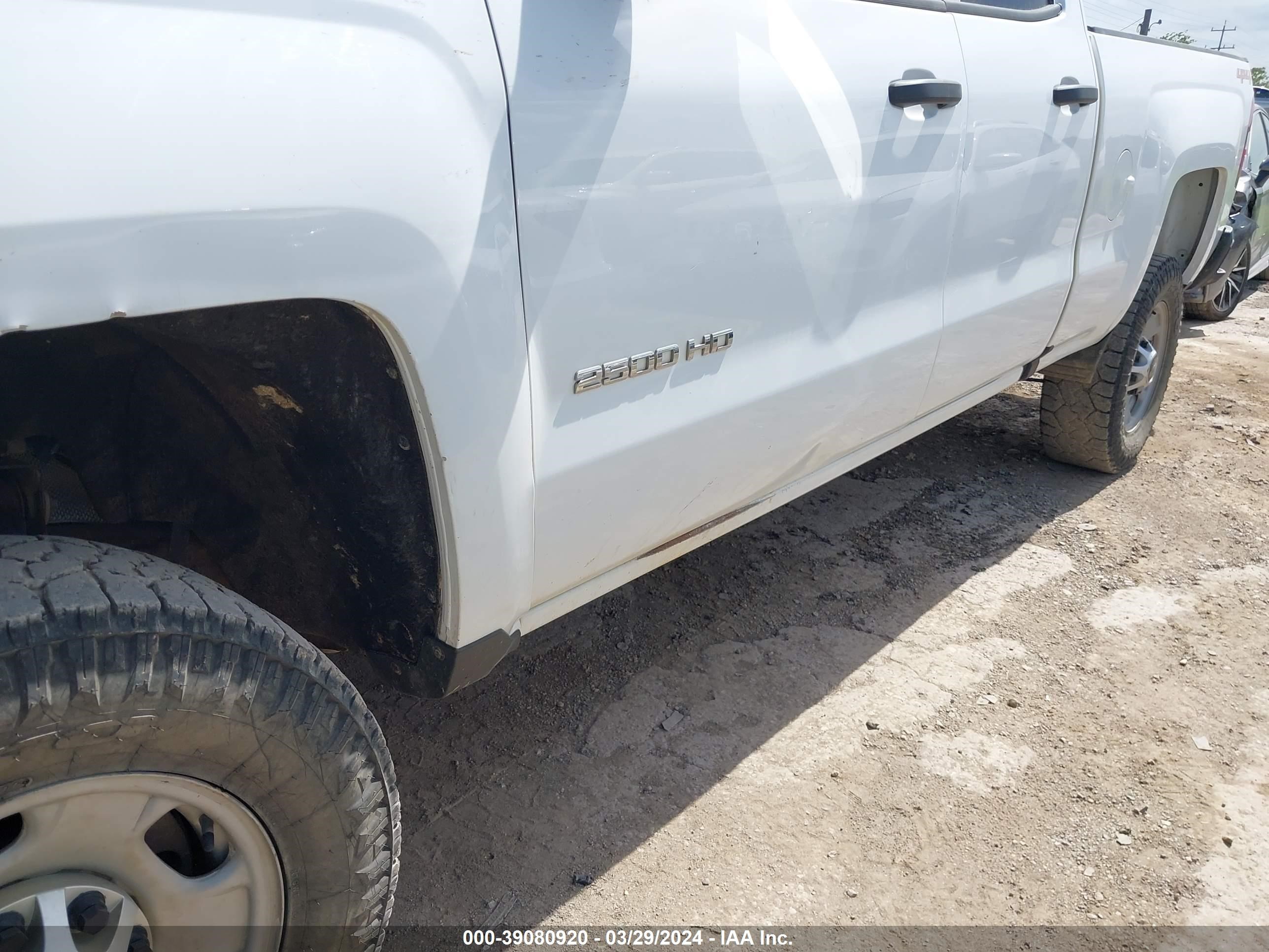 Photo 5 VIN: 2GC2KREG1K1207209 - CHEVROLET SILVERADO 