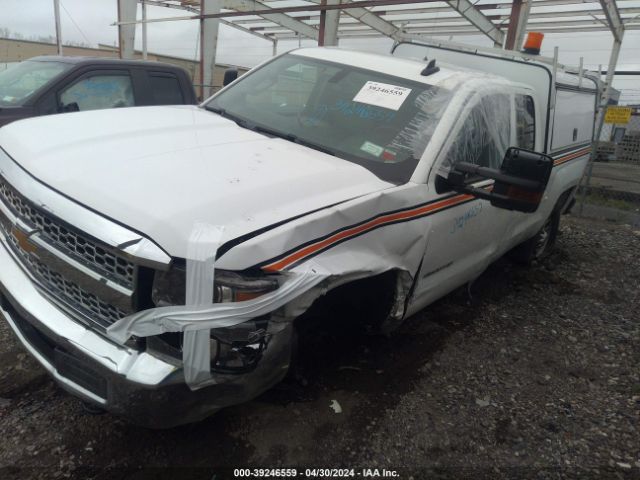 Photo 1 VIN: 2GC2KREG3K1159471 - CHEVROLET SILVERADO 2500HD 