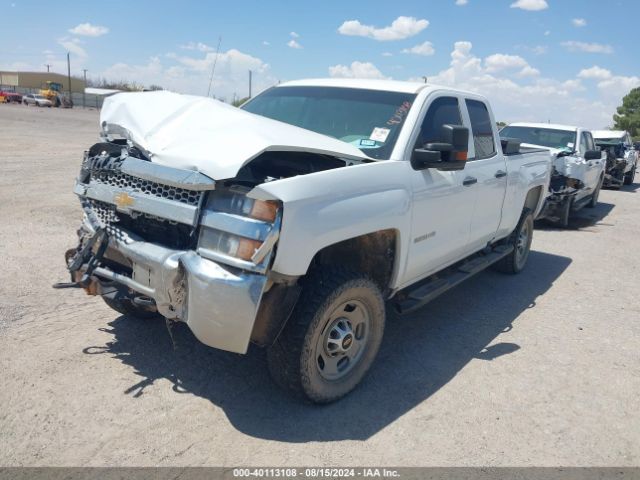 Photo 1 VIN: 2GC2KREG4K1229558 - CHEVROLET SILVERADO HD 