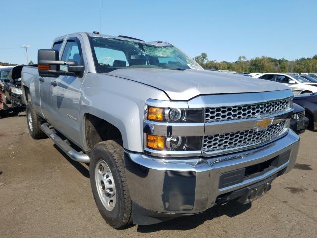 Photo 0 VIN: 2GC2KREG5K1135057 - CHEVROLET SILVERADO 