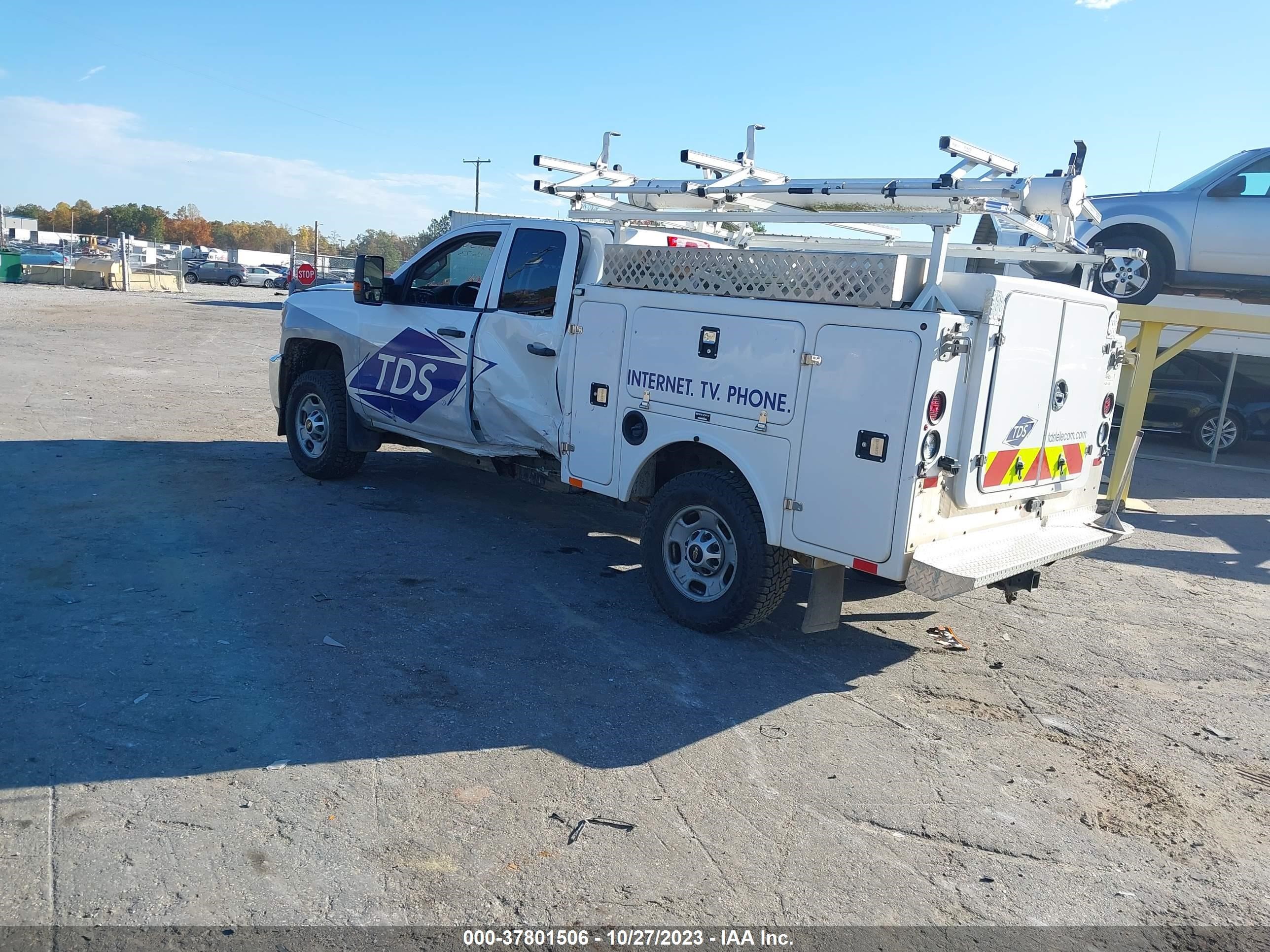 Photo 2 VIN: 2GC2KREG5K1236292 - CHEVROLET SILVERADO 