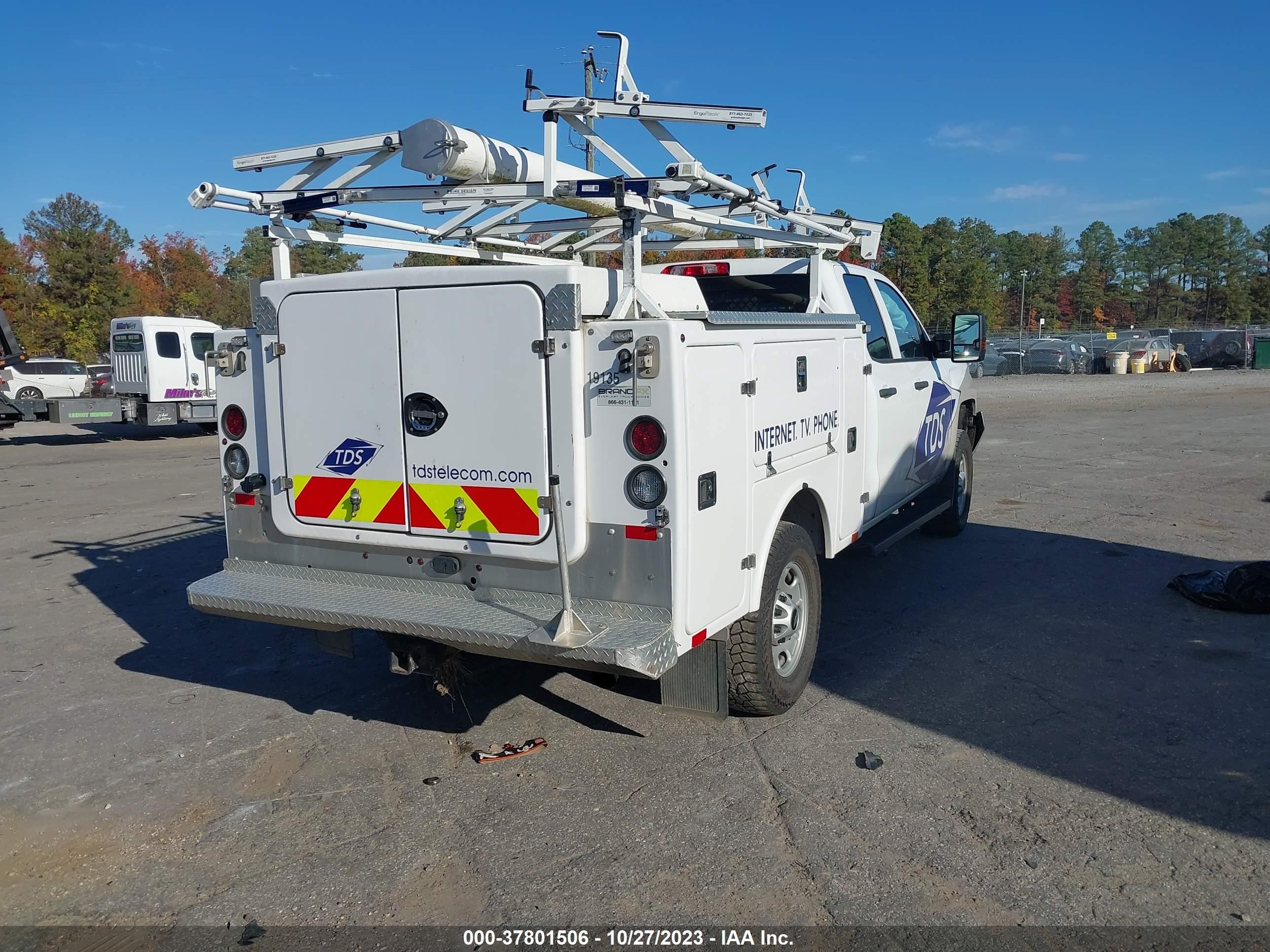 Photo 3 VIN: 2GC2KREG5K1236292 - CHEVROLET SILVERADO 