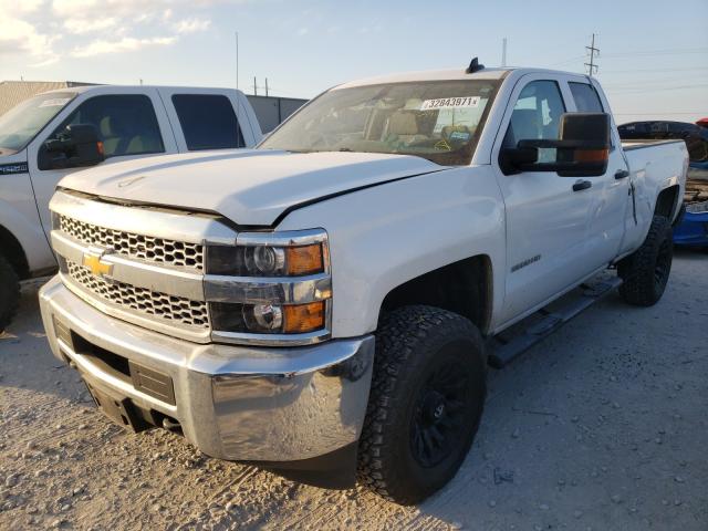 Photo 1 VIN: 2GC2KREG5K1240956 - CHEVROLET SILVERADO 