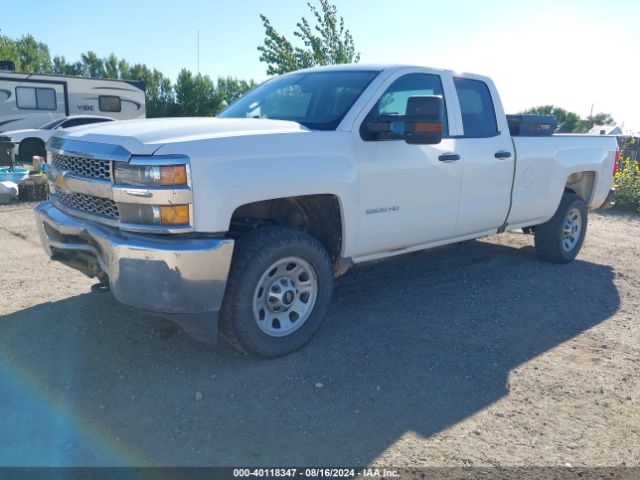 Photo 1 VIN: 2GC2KREG6K1145631 - CHEVROLET SILVERADO HD 