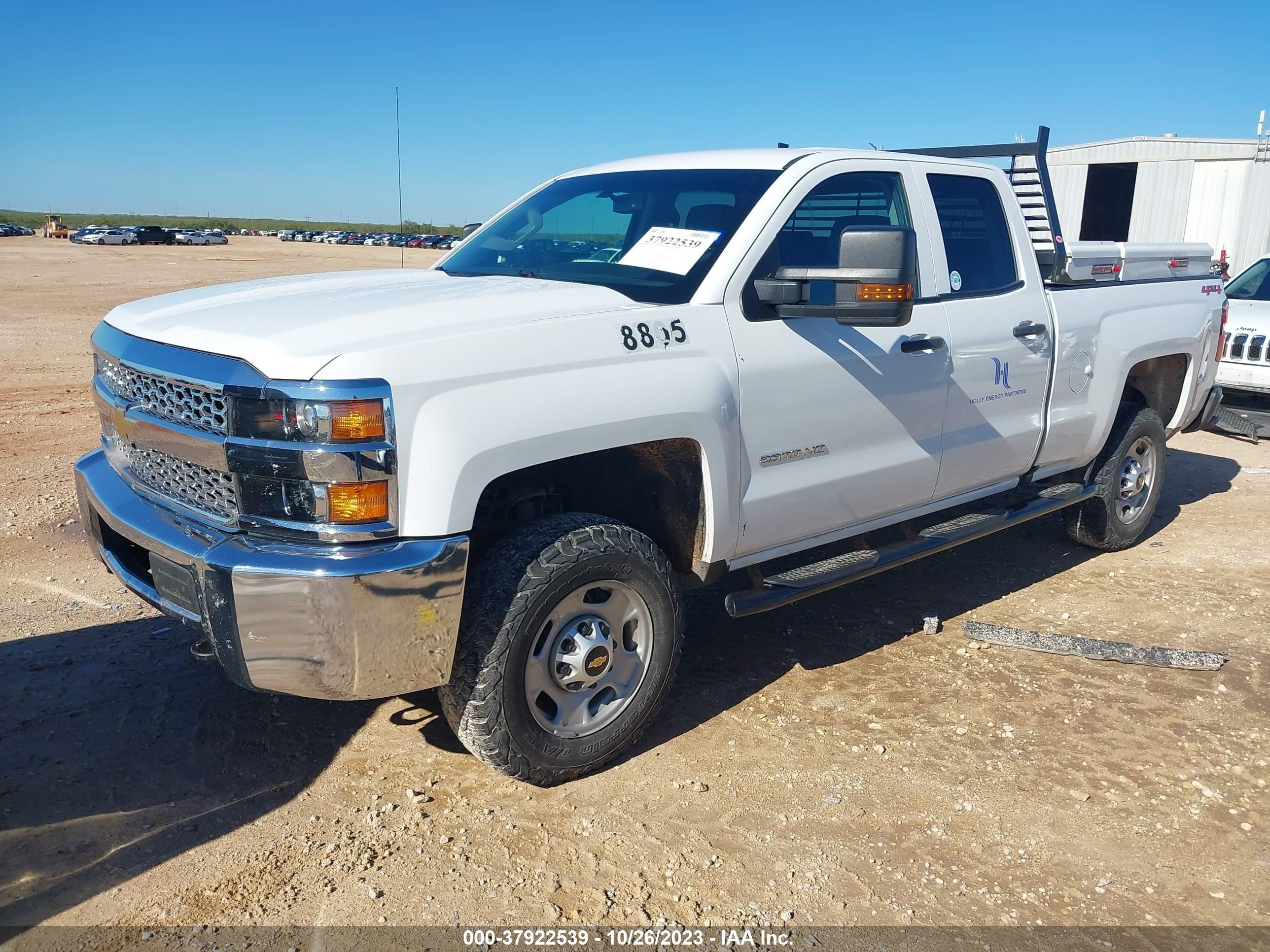 Photo 1 VIN: 2GC2KREG6K1218805 - CHEVROLET SILVERADO 