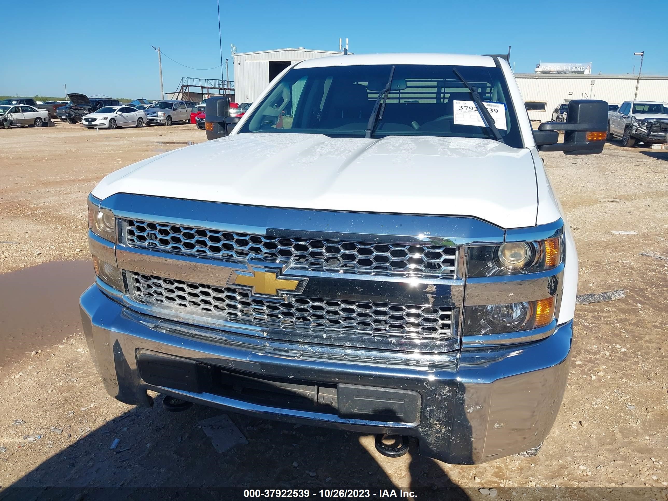 Photo 11 VIN: 2GC2KREG6K1218805 - CHEVROLET SILVERADO 