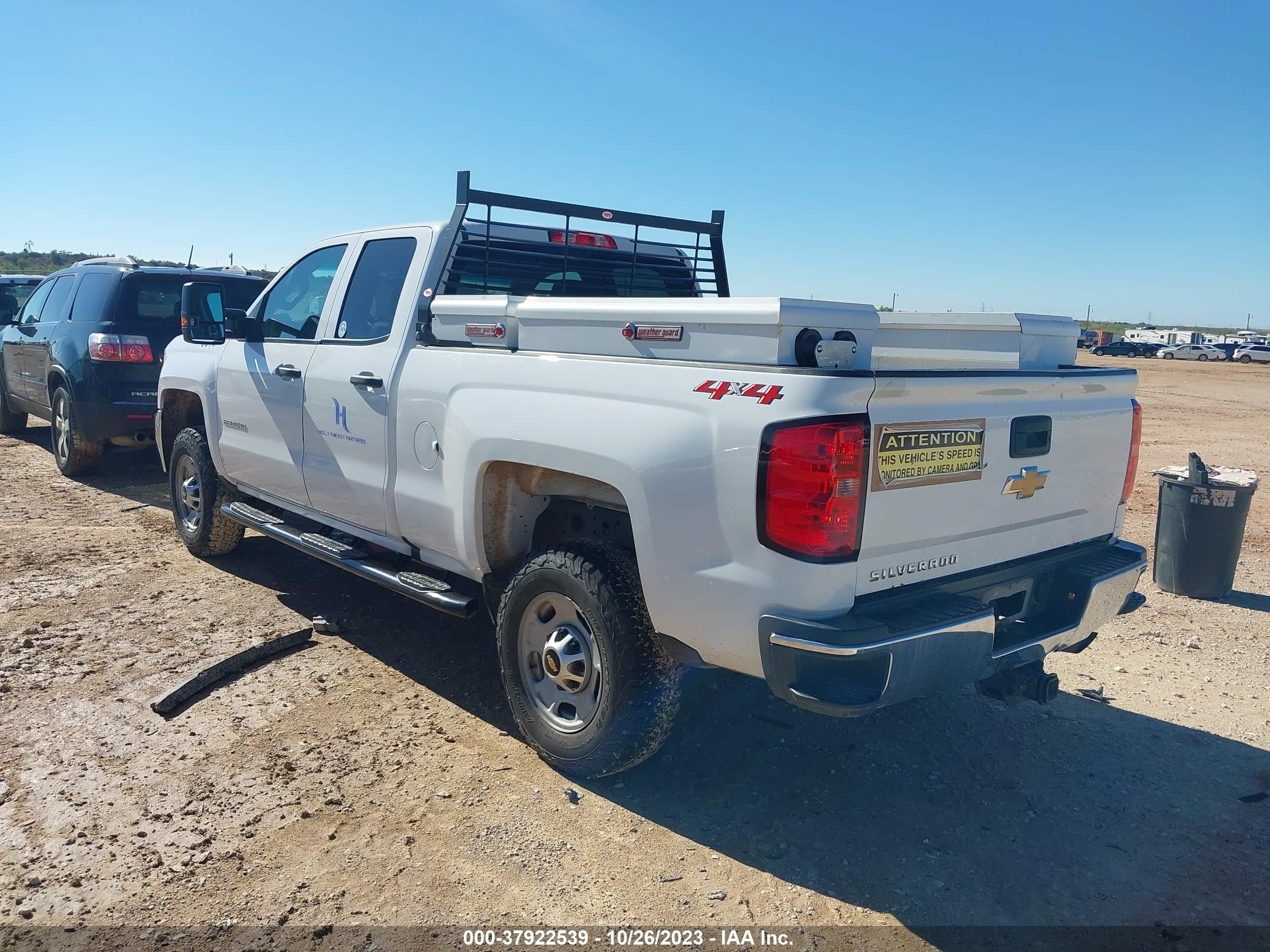 Photo 2 VIN: 2GC2KREG6K1218805 - CHEVROLET SILVERADO 