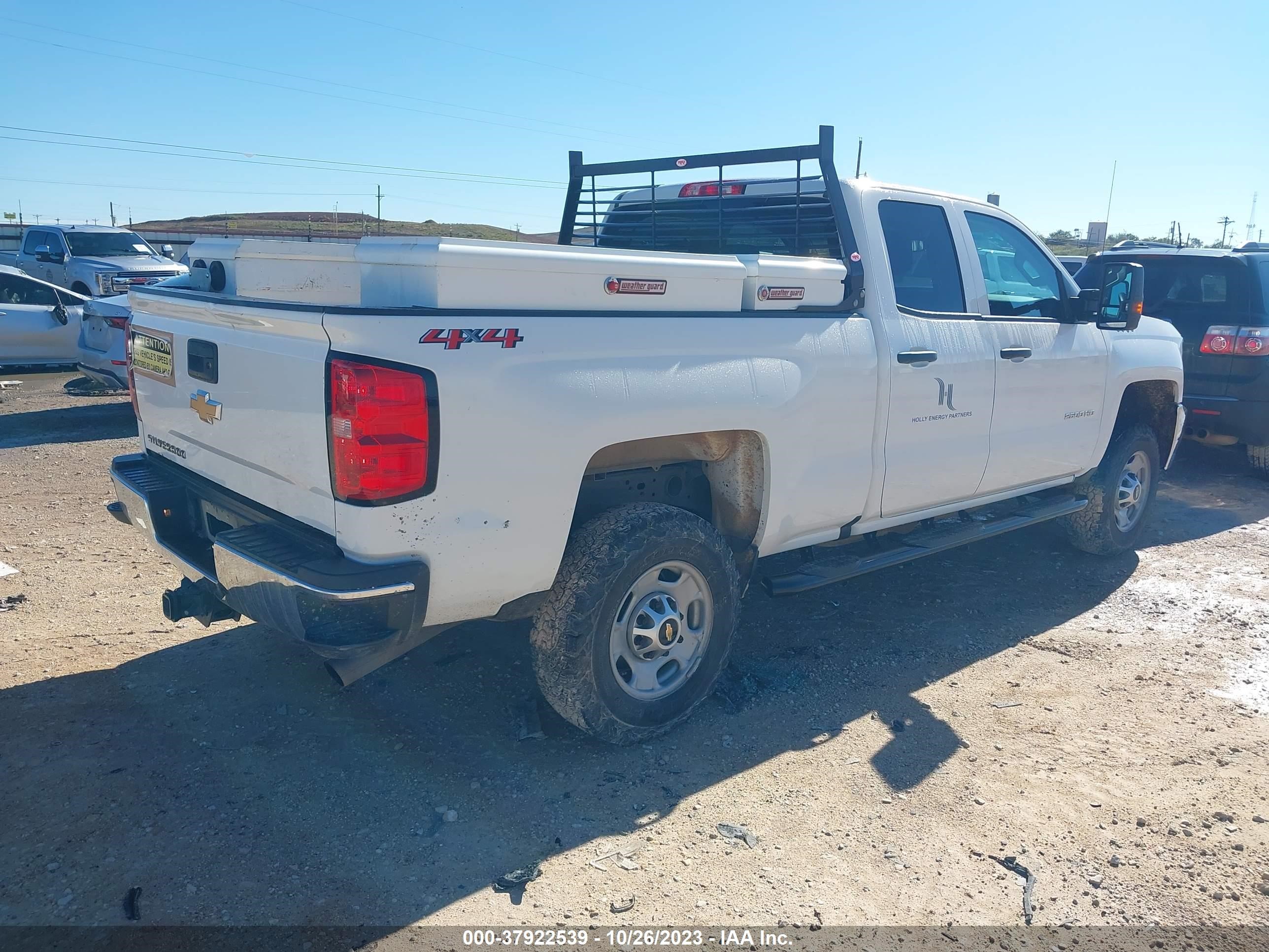 Photo 3 VIN: 2GC2KREG6K1218805 - CHEVROLET SILVERADO 