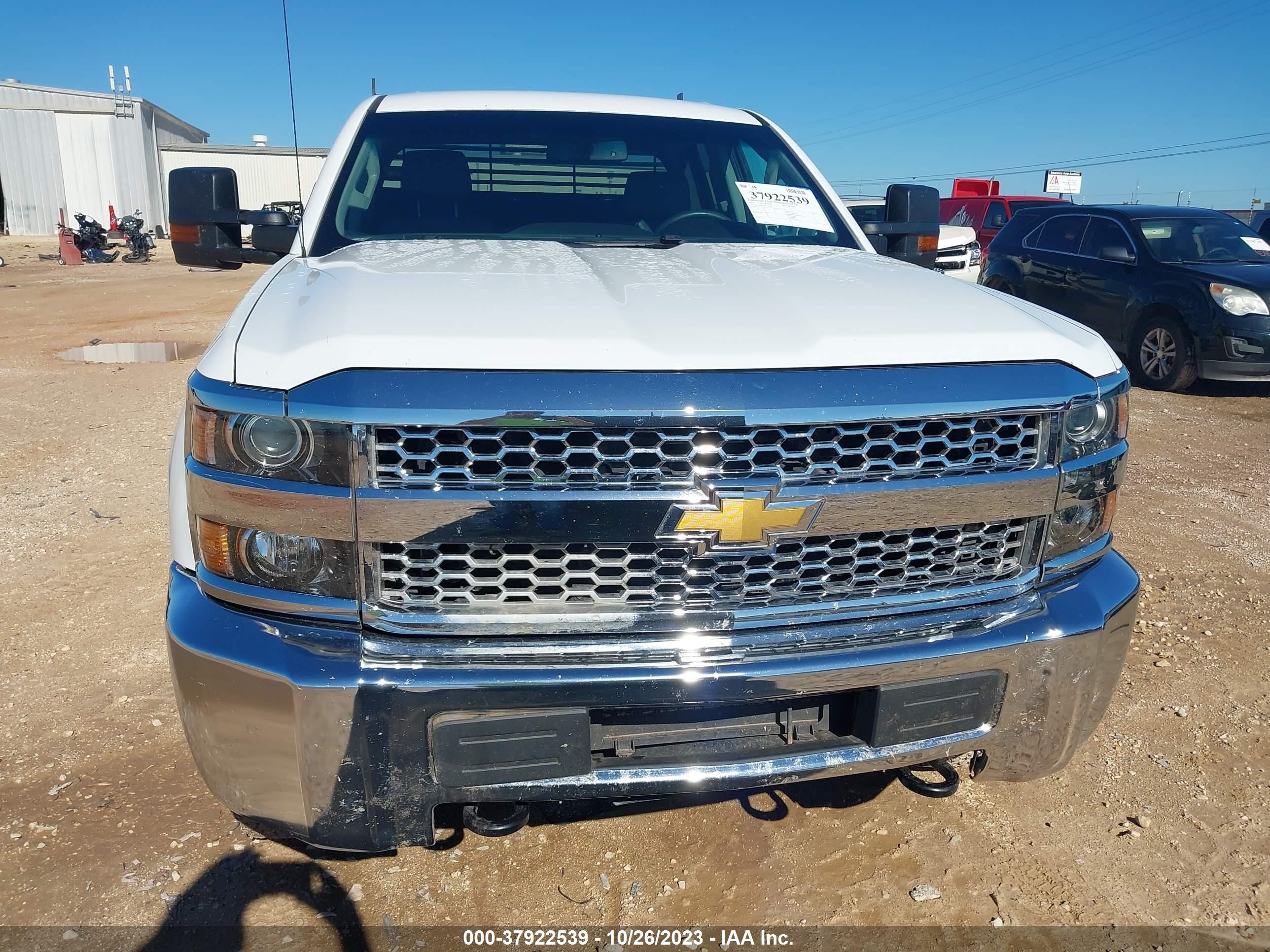 Photo 5 VIN: 2GC2KREG6K1218805 - CHEVROLET SILVERADO 