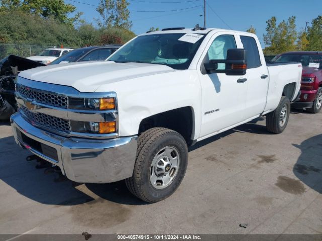 Photo 1 VIN: 2GC2KREG6K1222661 - CHEVROLET SILVERADO HD 