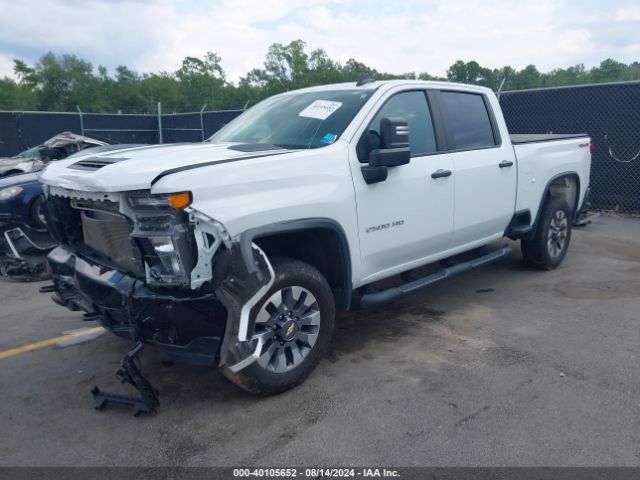 Photo 1 VIN: 2GC4YME76N1209911 - CHEVROLET SILVERADO HD 