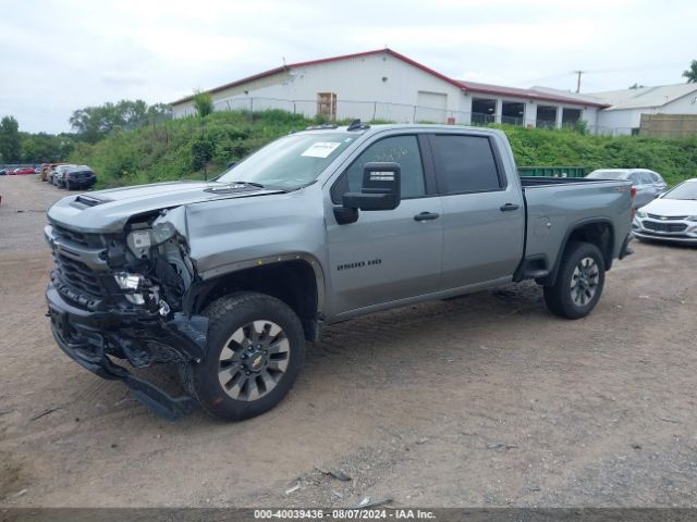 Photo 1 VIN: 2GC4YME79R1112501 - CHEVROLET SILVERADO HD 