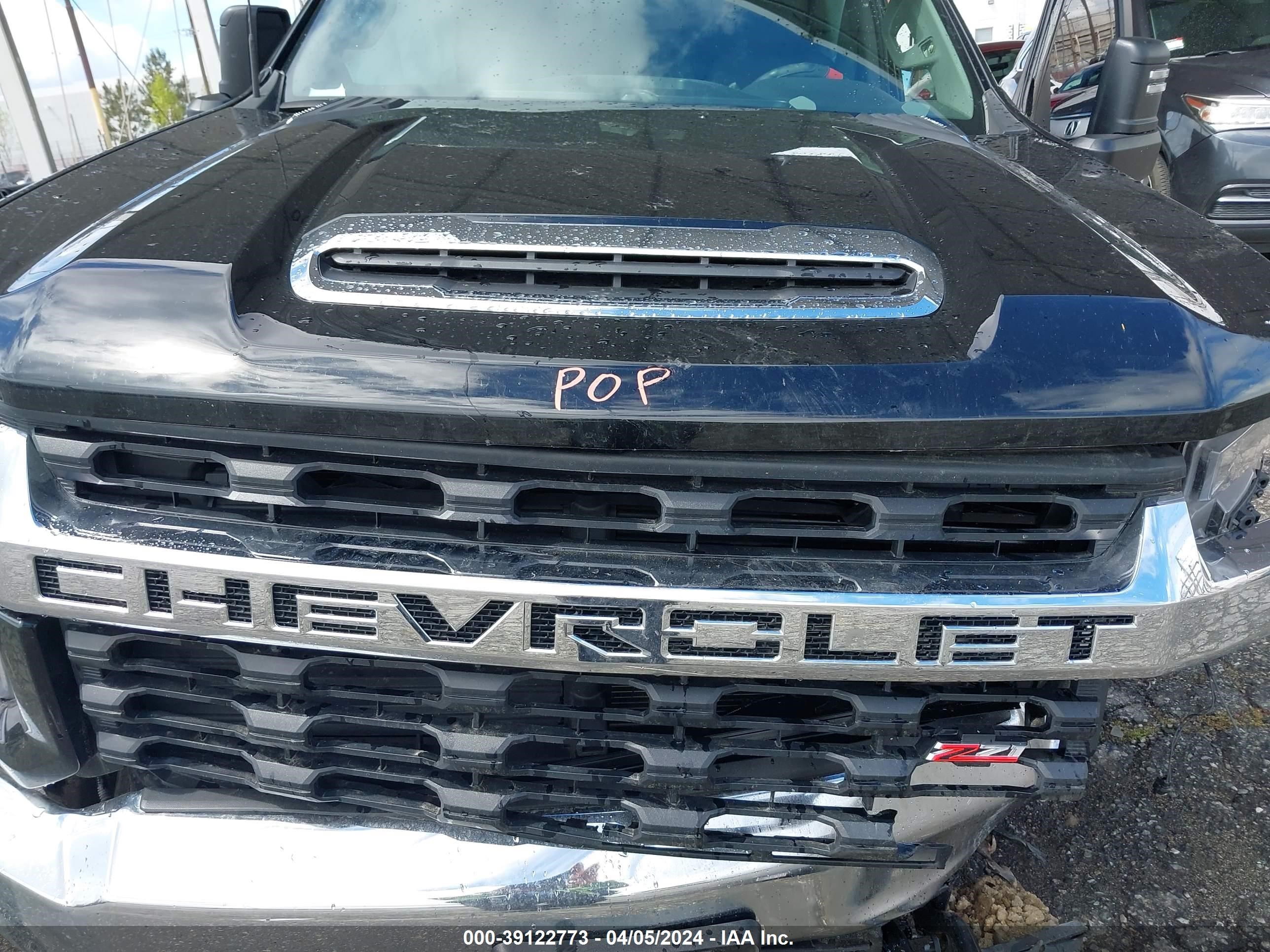 Photo 8 VIN: 2GC4YNEY3N1237034 - CHEVROLET SILVERADO 