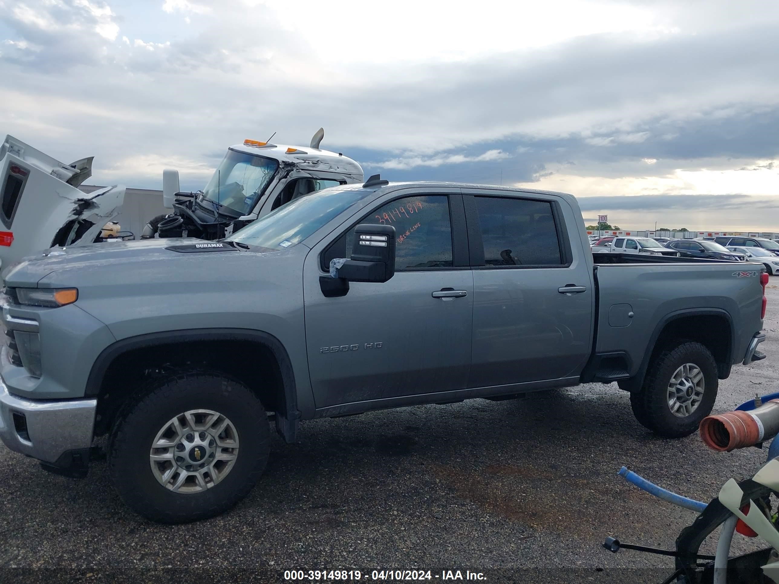 Photo 13 VIN: 2GC4YNEY8R1114478 - CHEVROLET SILVERADO 