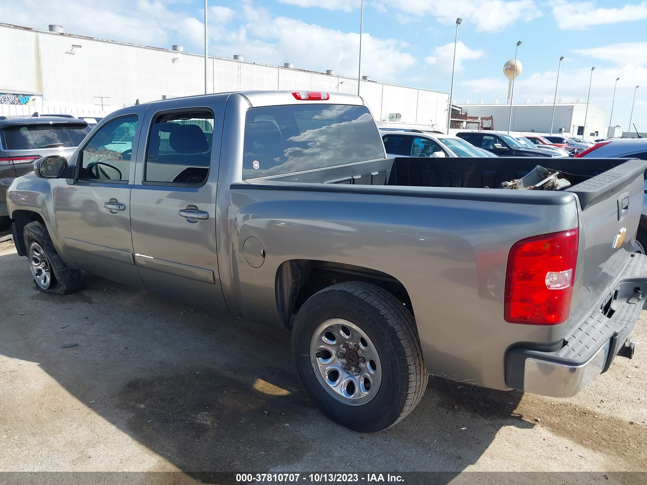 Photo 14 VIN: 2GCEC130181176876 - CHEVROLET SILVERADO 