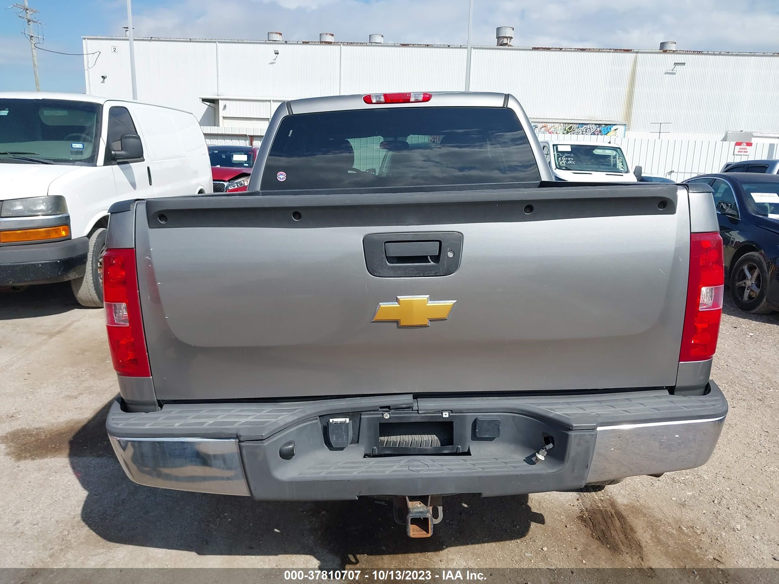 Photo 16 VIN: 2GCEC130181176876 - CHEVROLET SILVERADO 