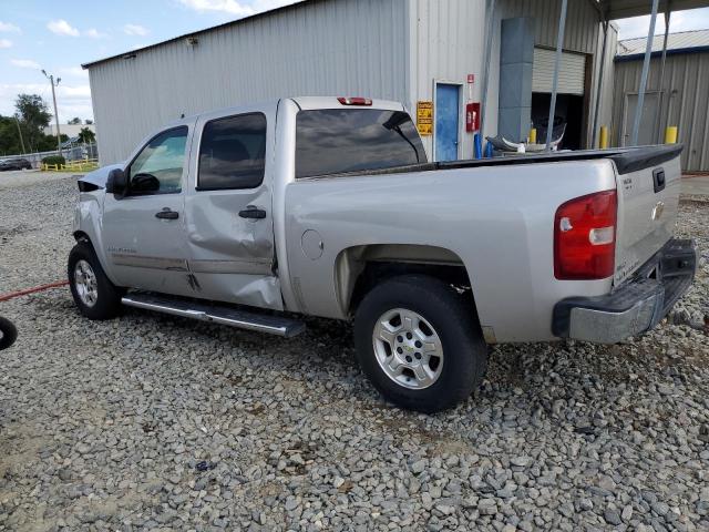 Photo 1 VIN: 2GCEC130571642873 - CHEVROLET SILVERADO 