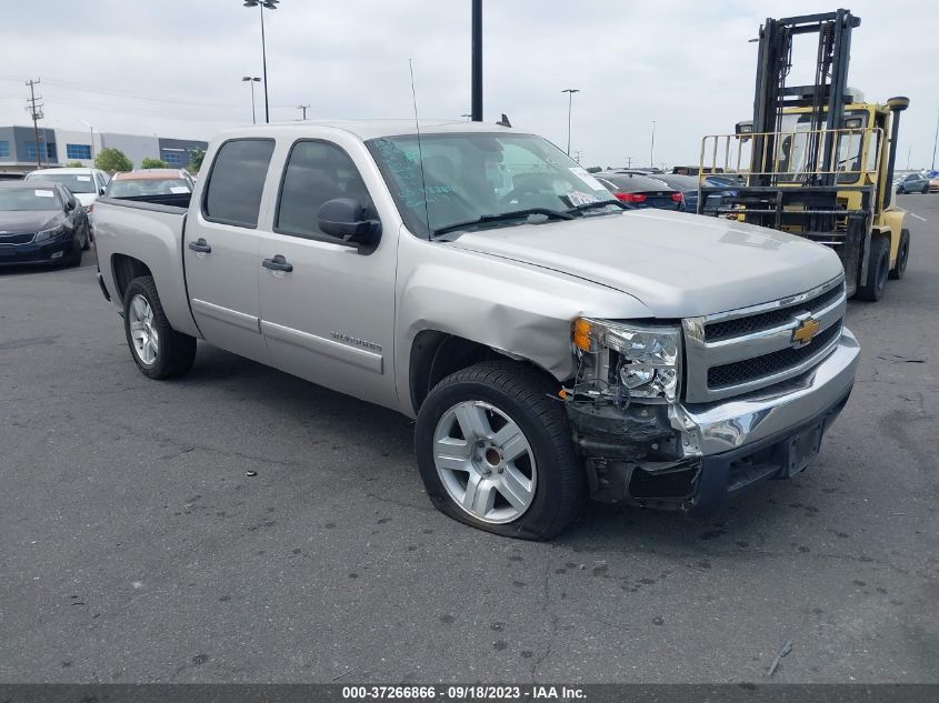 Photo 0 VIN: 2GCEC130671718214 - CHEVROLET SILVERADO 