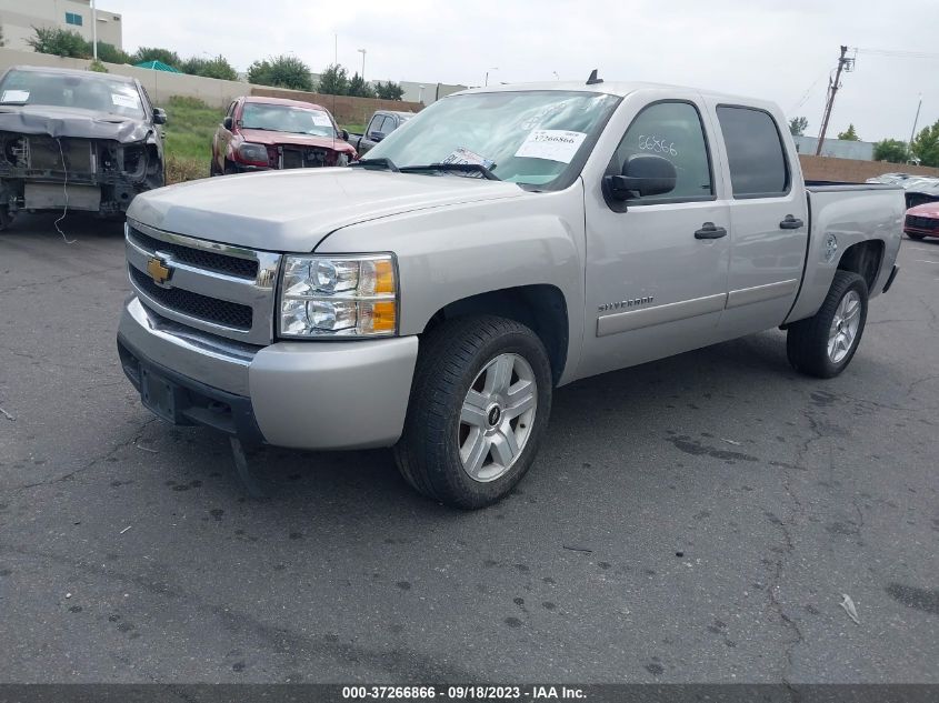 Photo 1 VIN: 2GCEC130671718214 - CHEVROLET SILVERADO 