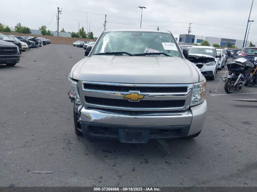 Photo 11 VIN: 2GCEC130671718214 - CHEVROLET SILVERADO 