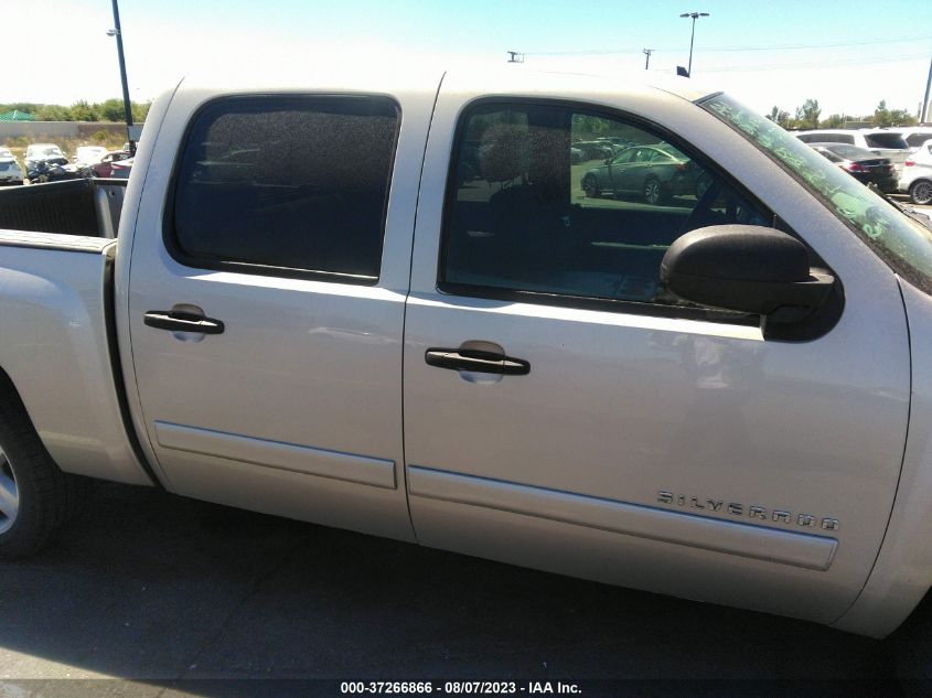 Photo 12 VIN: 2GCEC130671718214 - CHEVROLET SILVERADO 