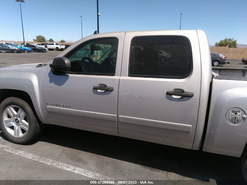 Photo 13 VIN: 2GCEC130671718214 - CHEVROLET SILVERADO 