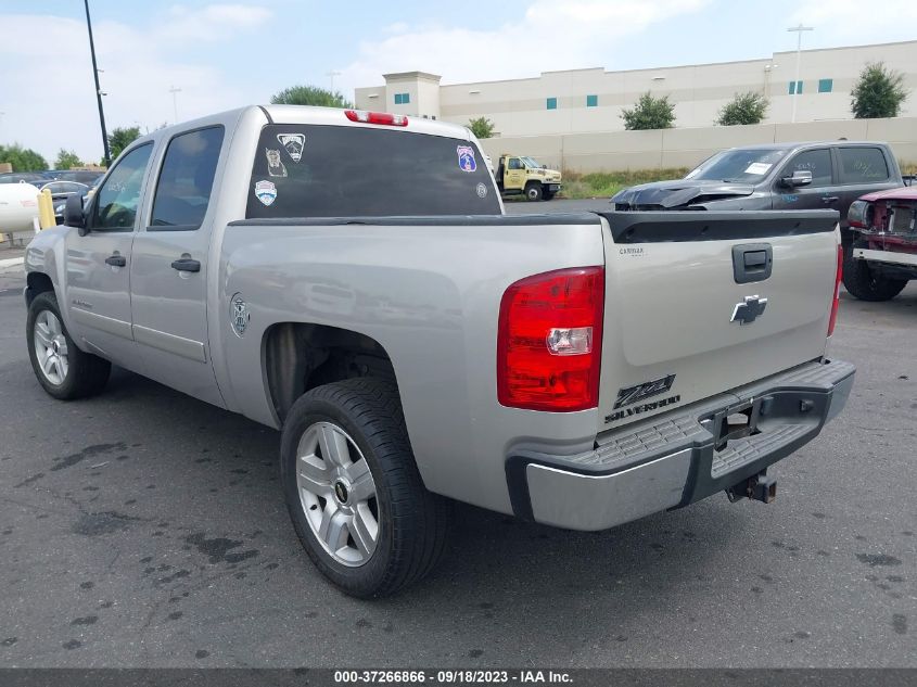 Photo 2 VIN: 2GCEC130671718214 - CHEVROLET SILVERADO 