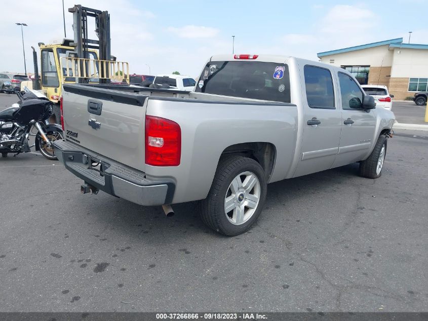 Photo 3 VIN: 2GCEC130671718214 - CHEVROLET SILVERADO 