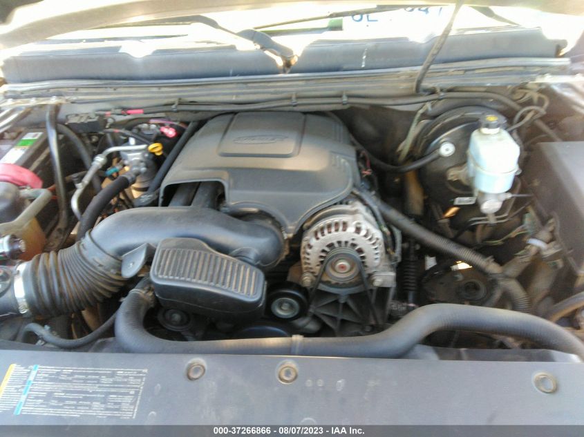 Photo 9 VIN: 2GCEC130671718214 - CHEVROLET SILVERADO 