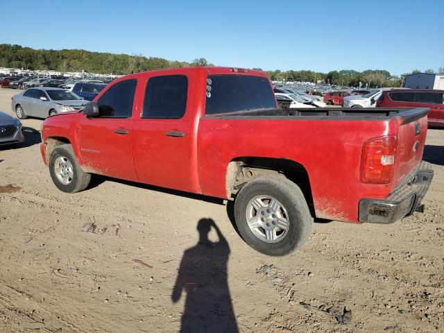 Photo 1 VIN: 2GCEC13C071543002 - CHEVROLET 1500 