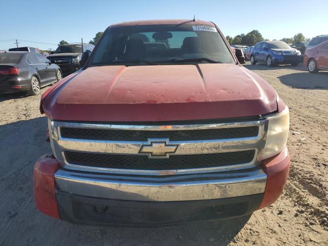 Photo 4 VIN: 2GCEC13C071543002 - CHEVROLET 1500 