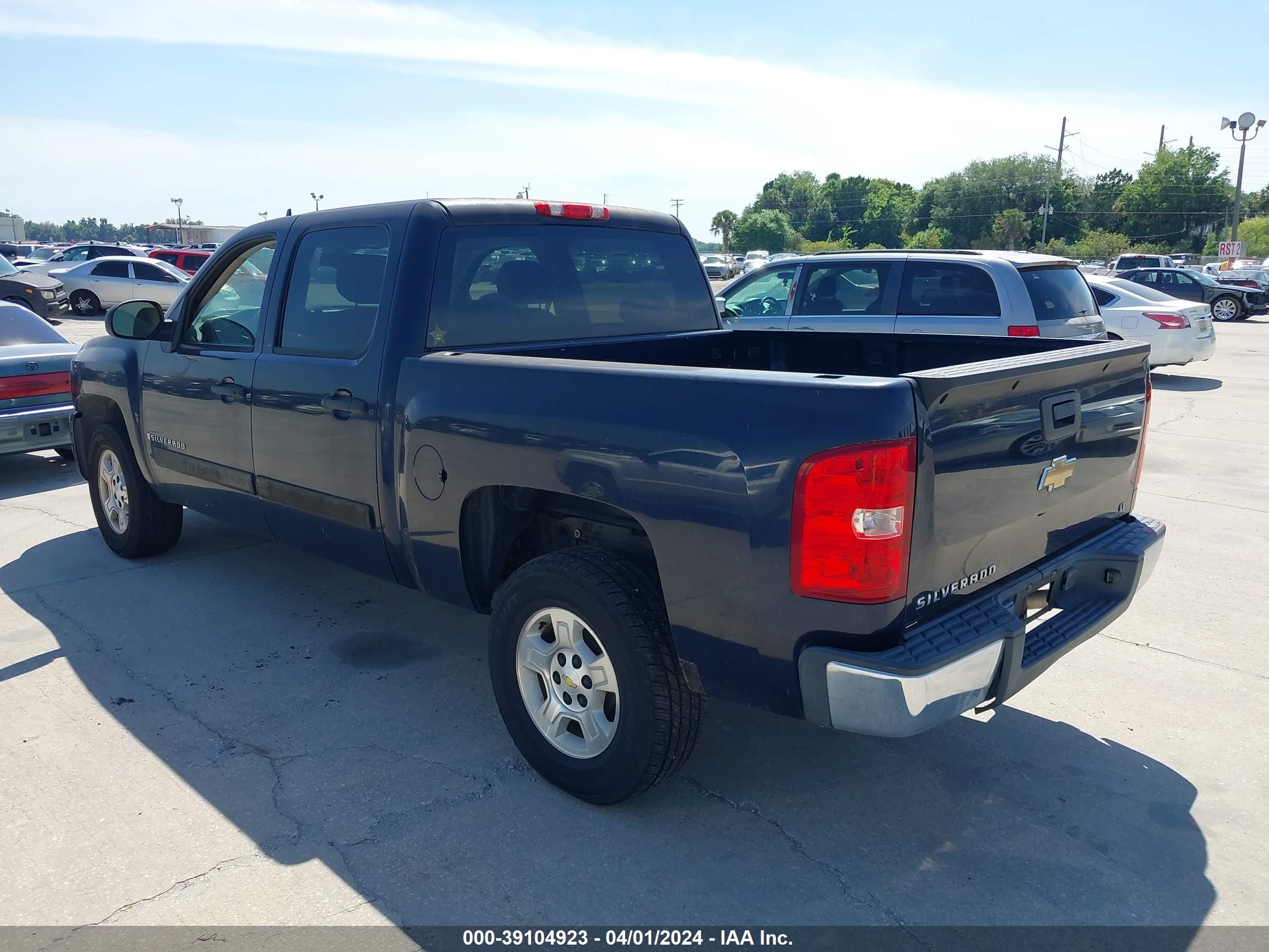 Photo 2 VIN: 2GCEC13C071613792 - CHEVROLET SILVERADO 