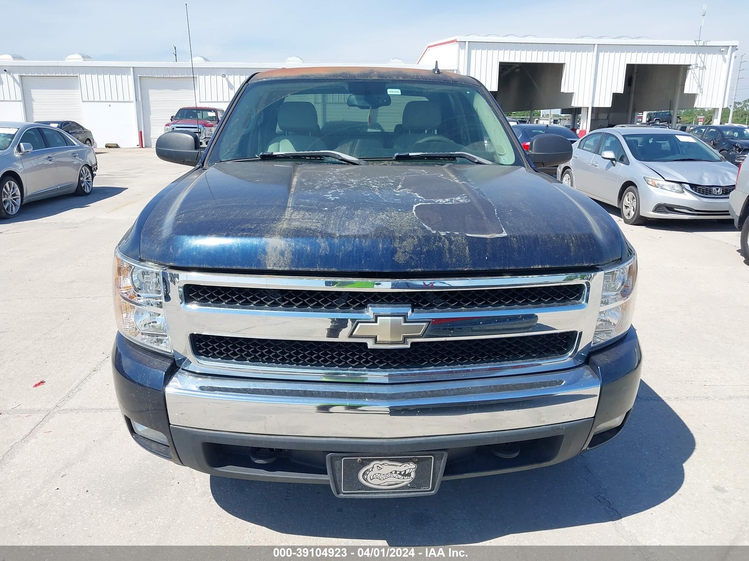 Photo 5 VIN: 2GCEC13C071613792 - CHEVROLET SILVERADO 