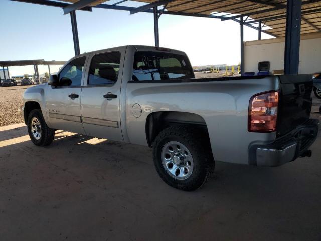 Photo 1 VIN: 2GCEC13C071717621 - CHEVROLET SILVERADO 