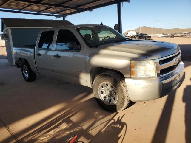 Photo 3 VIN: 2GCEC13C071717621 - CHEVROLET SILVERADO 