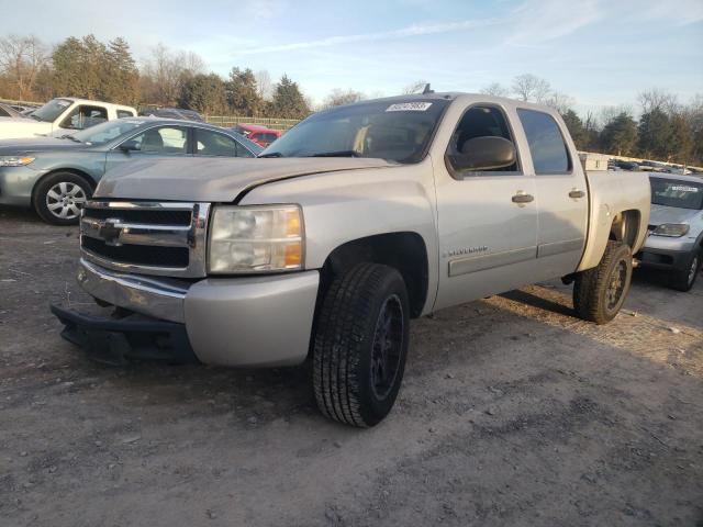 Photo 0 VIN: 2GCEC13C071720387 - CHEVROLET ALL MODELS 