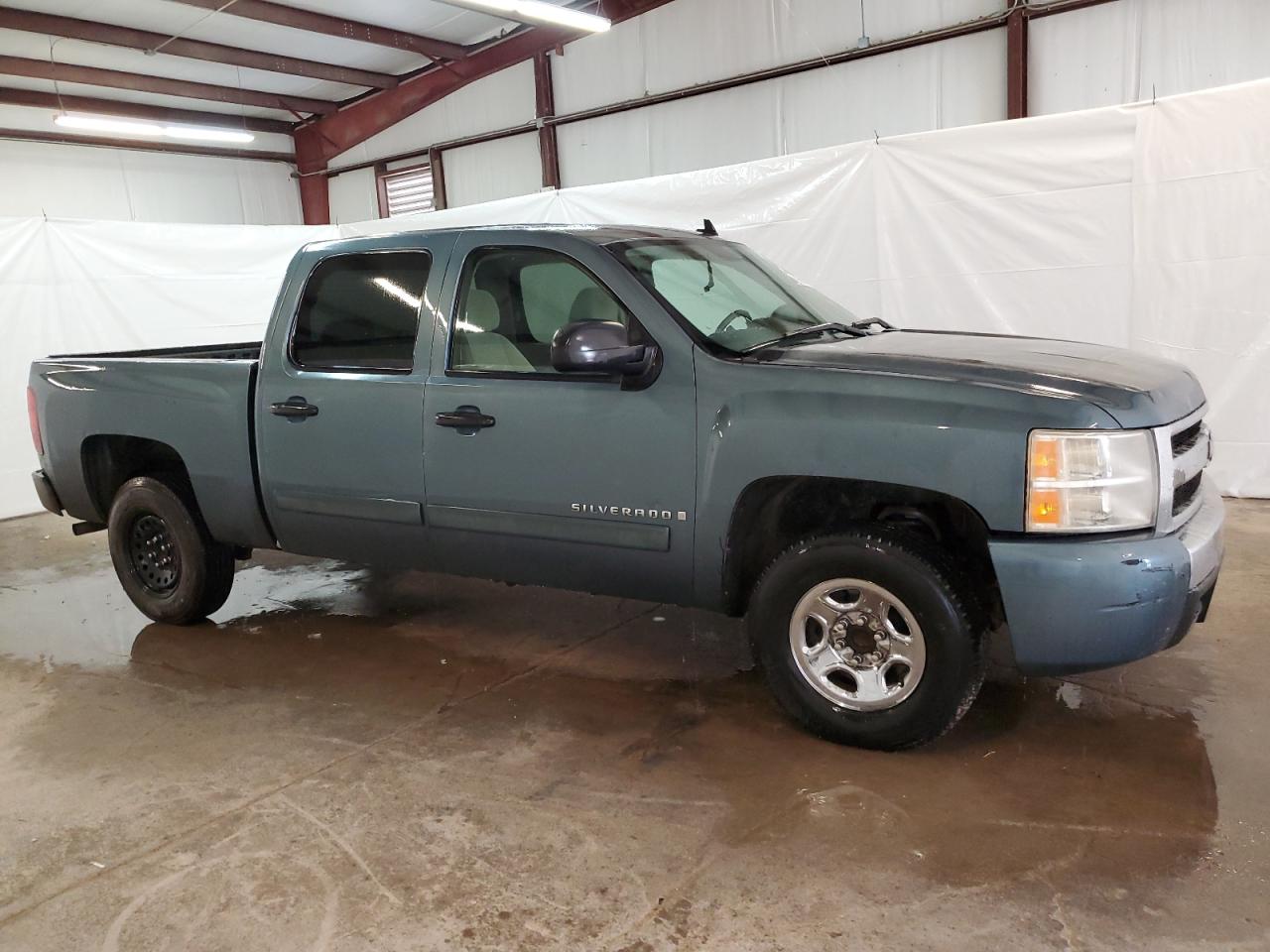 Photo 3 VIN: 2GCEC13C271507473 - CHEVROLET SILVERADO 