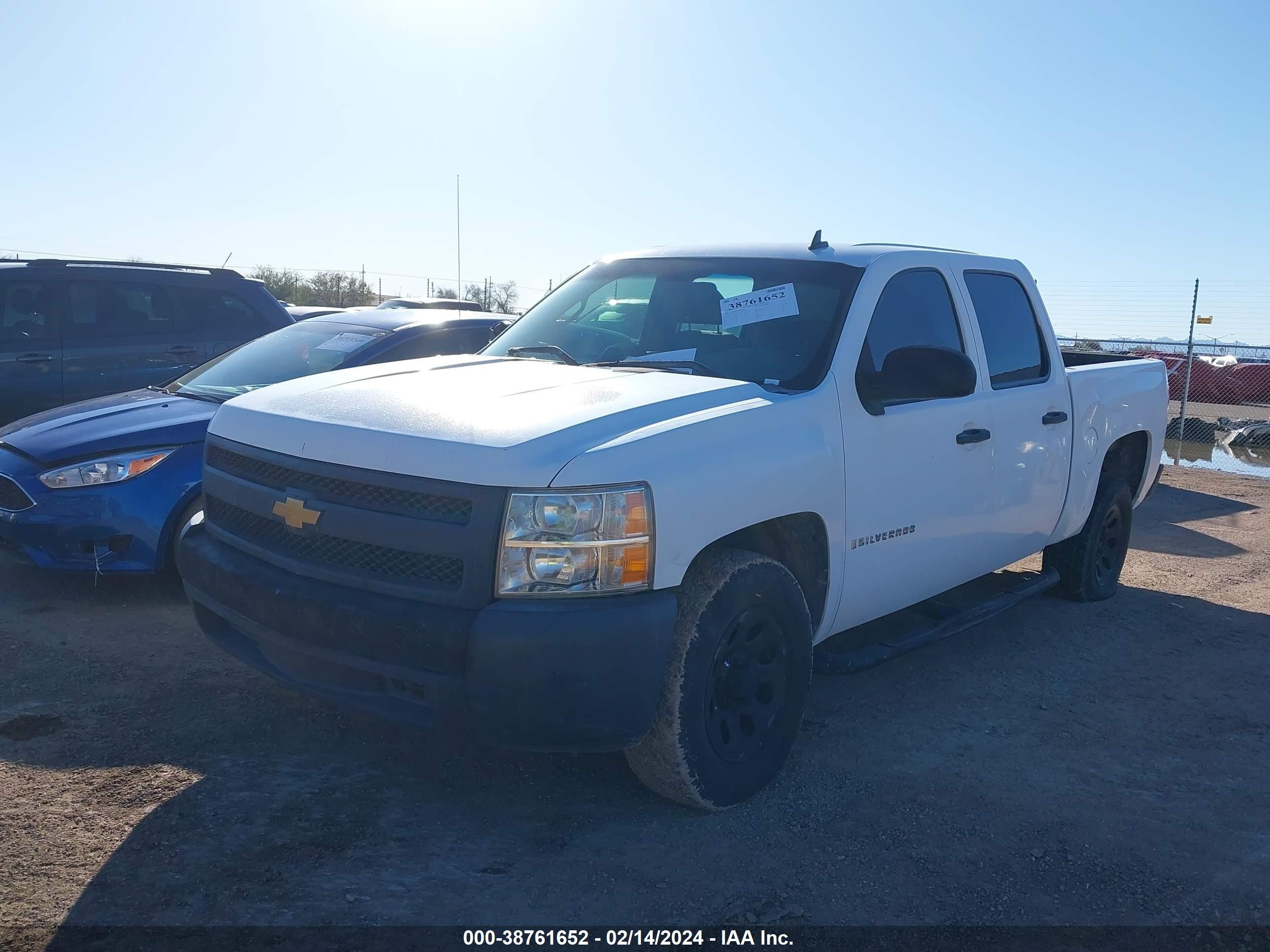 Photo 1 VIN: 2GCEC13C271511989 - CHEVROLET SILVERADO 