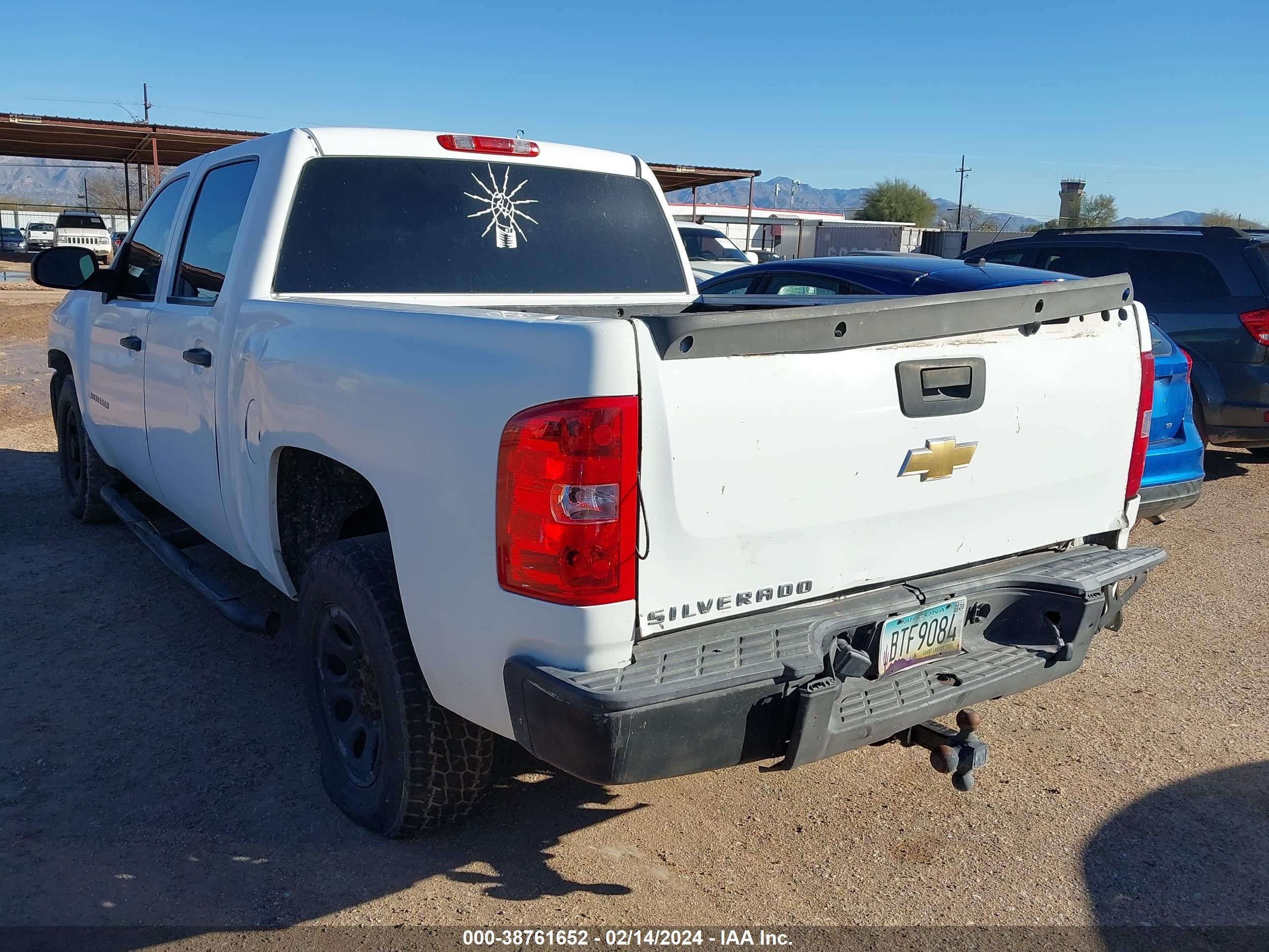 Photo 2 VIN: 2GCEC13C271511989 - CHEVROLET SILVERADO 