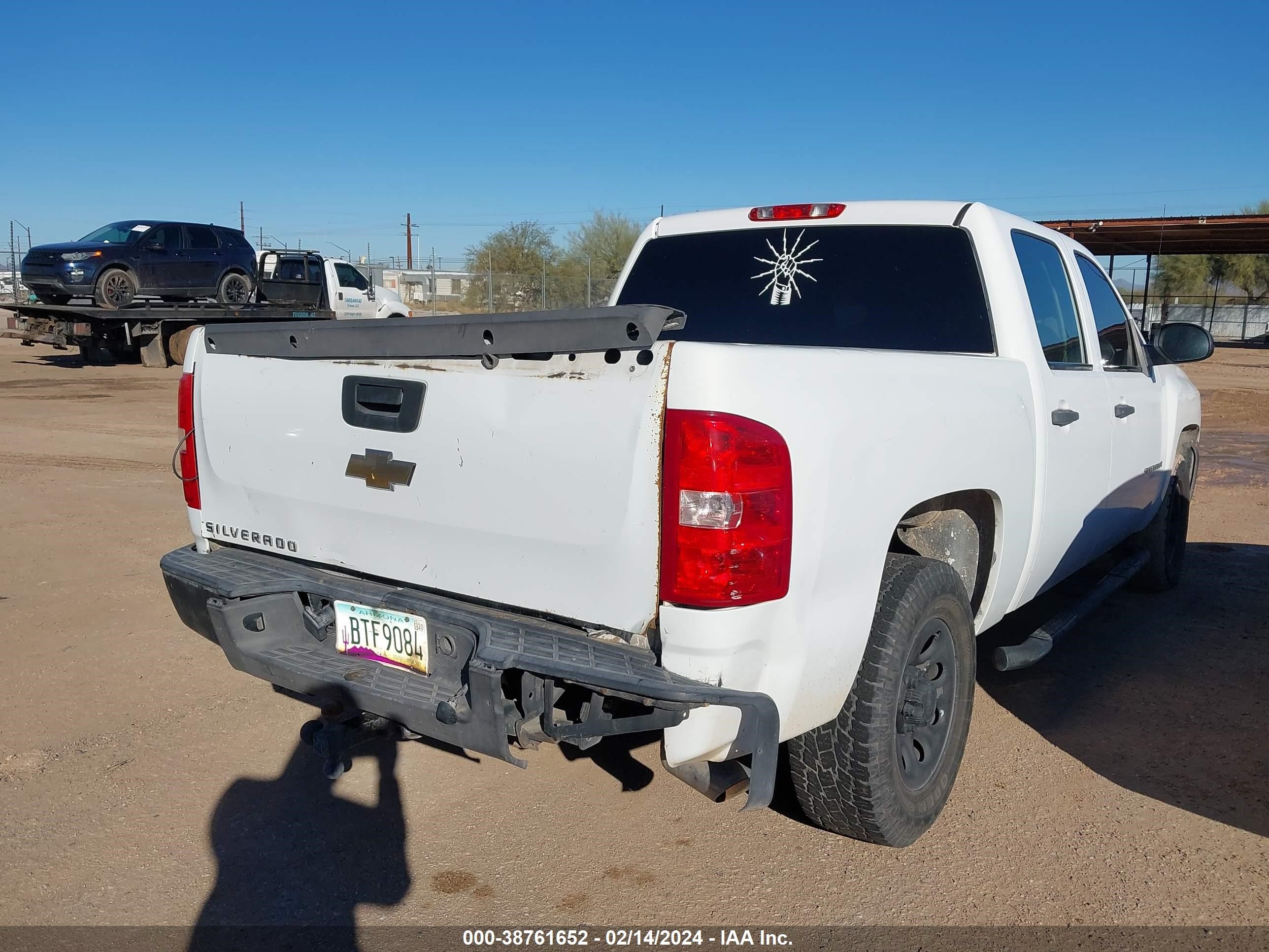 Photo 3 VIN: 2GCEC13C271511989 - CHEVROLET SILVERADO 