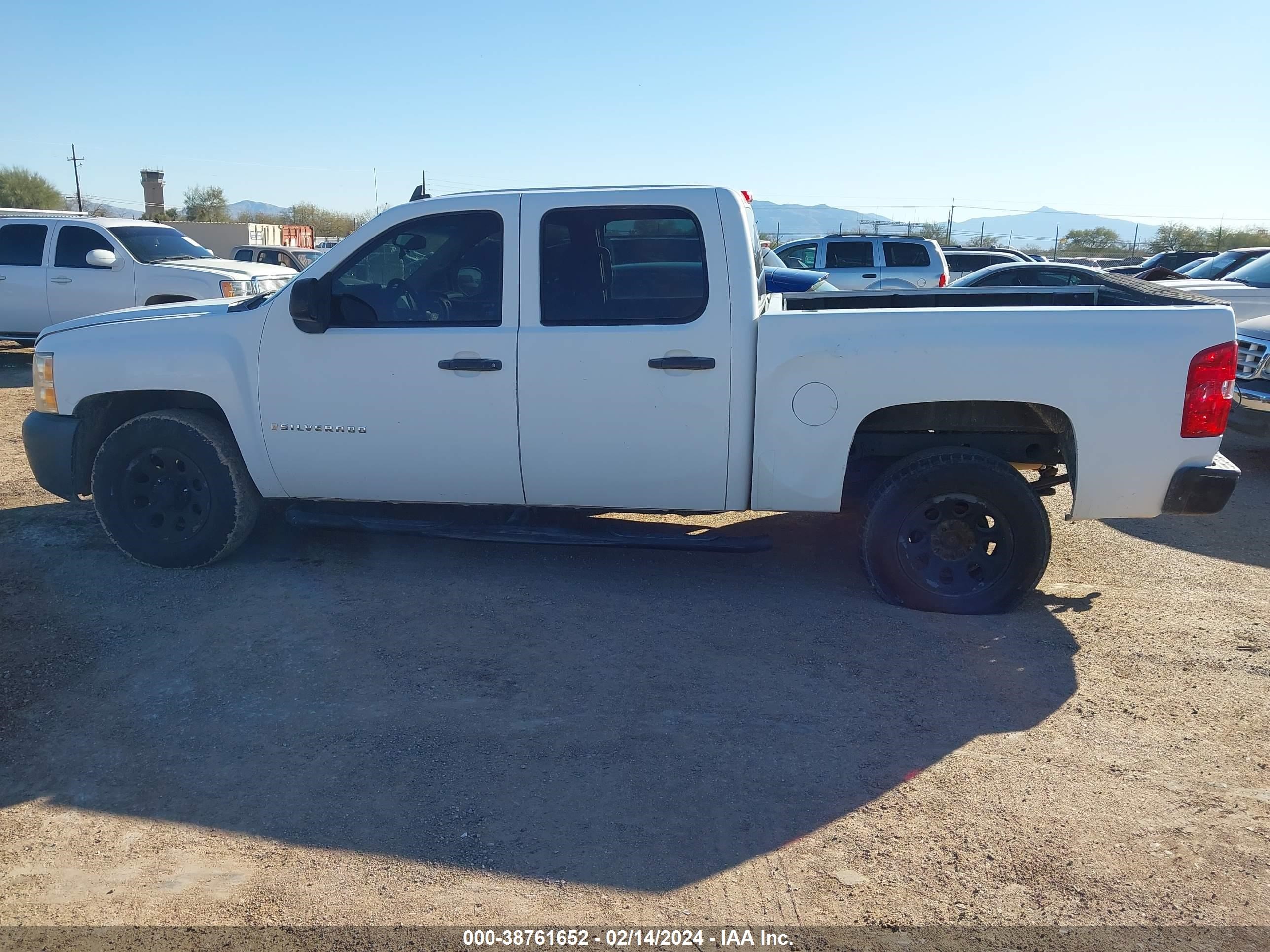 Photo 5 VIN: 2GCEC13C271511989 - CHEVROLET SILVERADO 