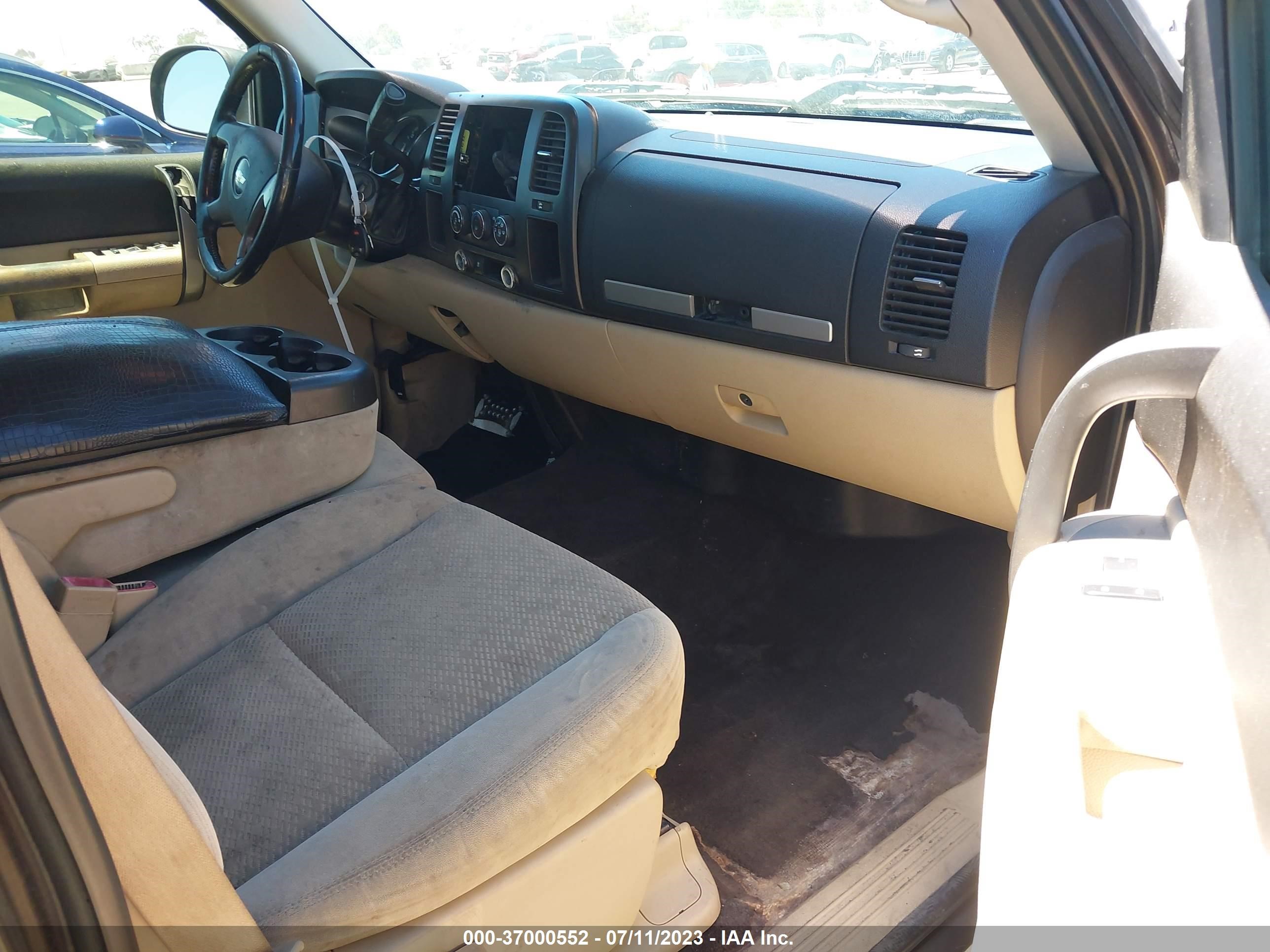 Photo 4 VIN: 2GCEC13C371521513 - CHEVROLET SILVERADO 