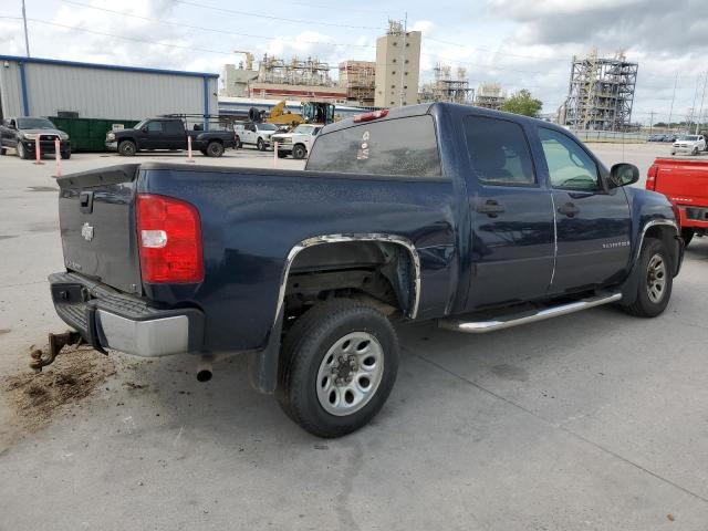 Photo 2 VIN: 2GCEC13C371526033 - CHEVROLET SILVERADO 