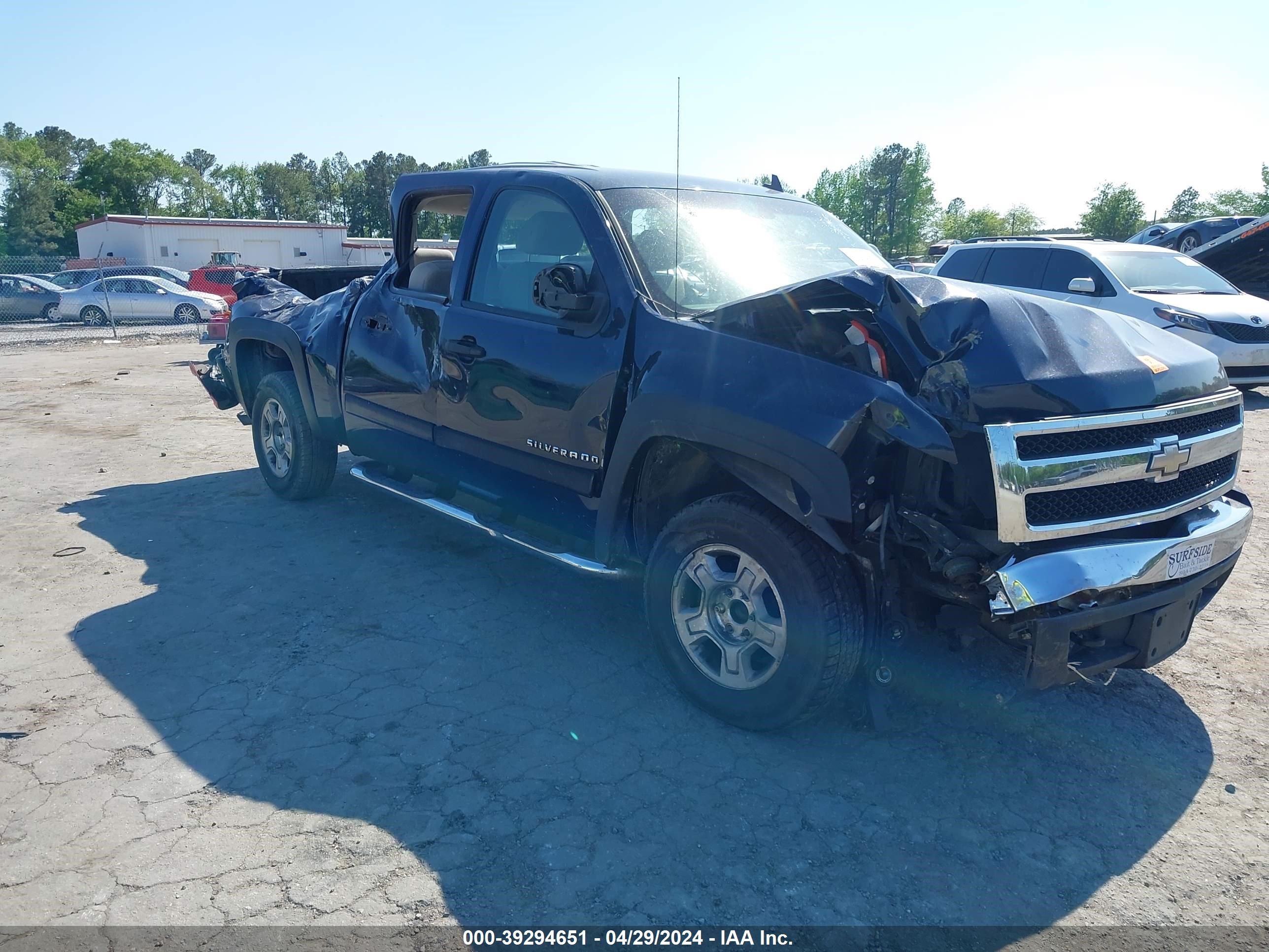 Photo 0 VIN: 2GCEC13C371542619 - CHEVROLET SILVERADO 