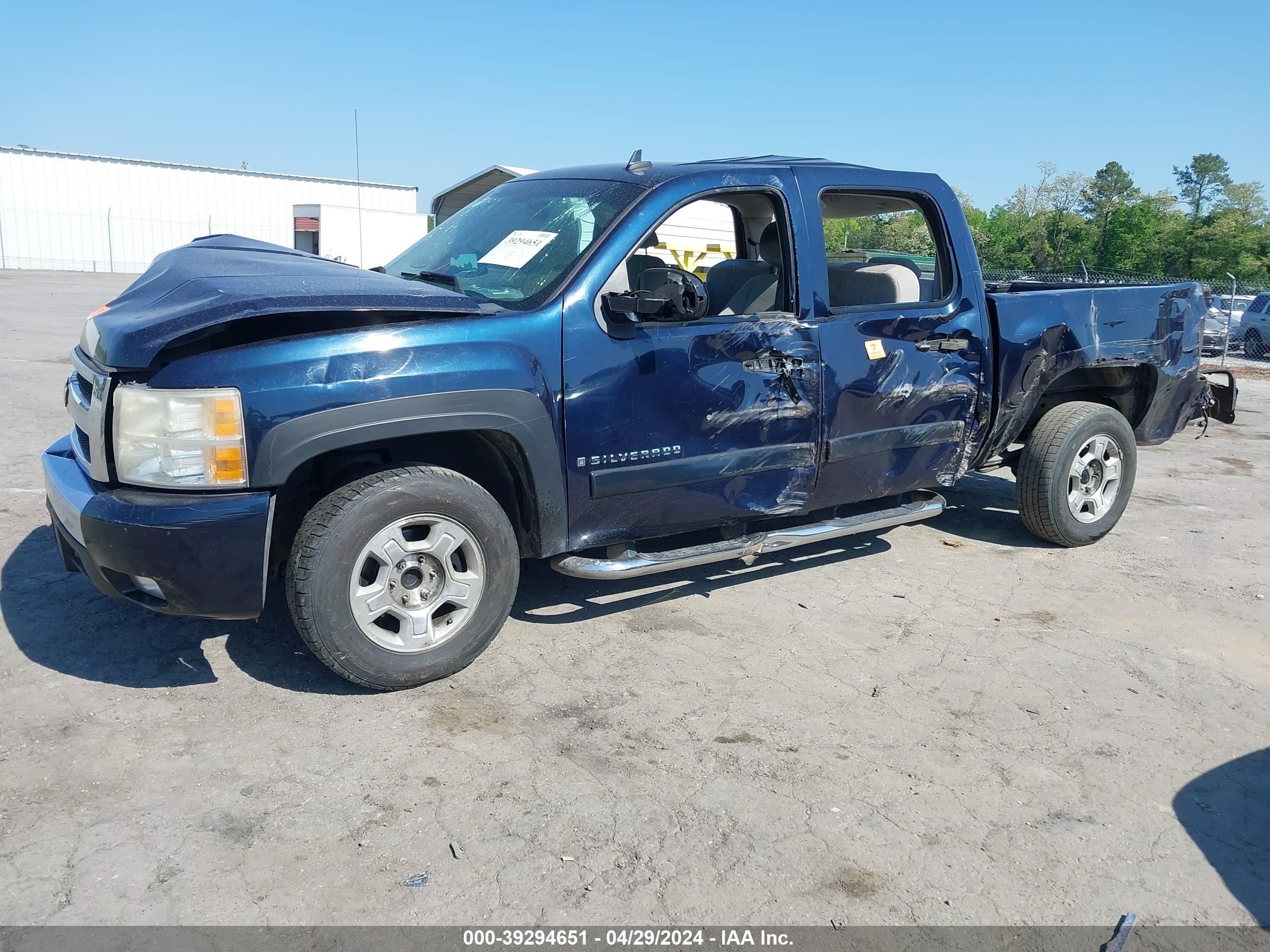 Photo 1 VIN: 2GCEC13C371542619 - CHEVROLET SILVERADO 