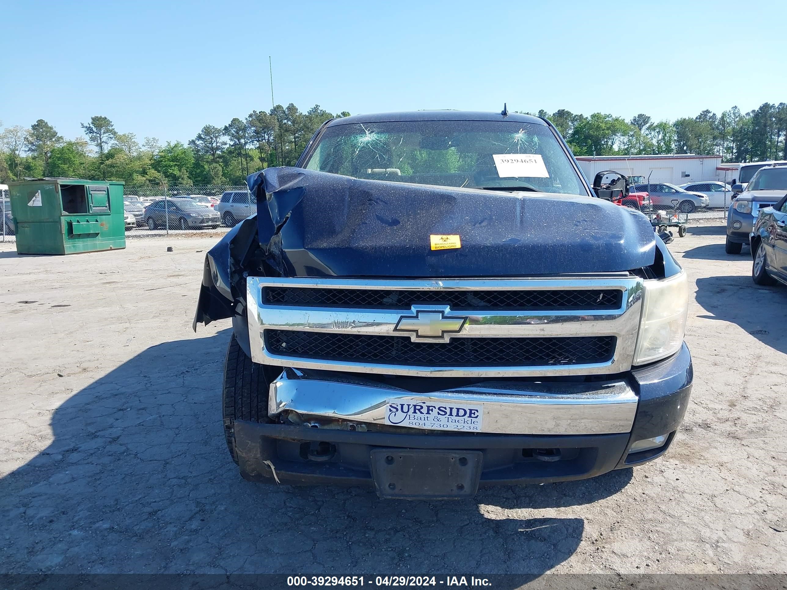 Photo 11 VIN: 2GCEC13C371542619 - CHEVROLET SILVERADO 